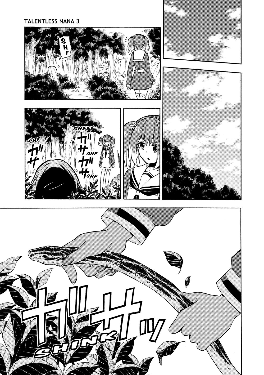 Munou na Nana Chap 15 - Next Chap 16