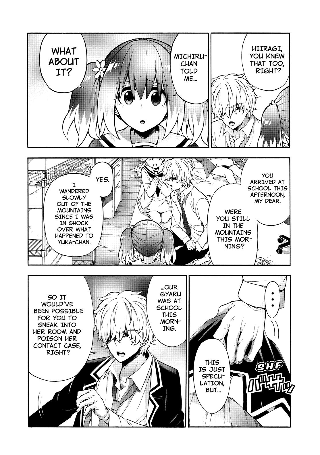 Munou na Nana Chap 16 - Next Chap 17