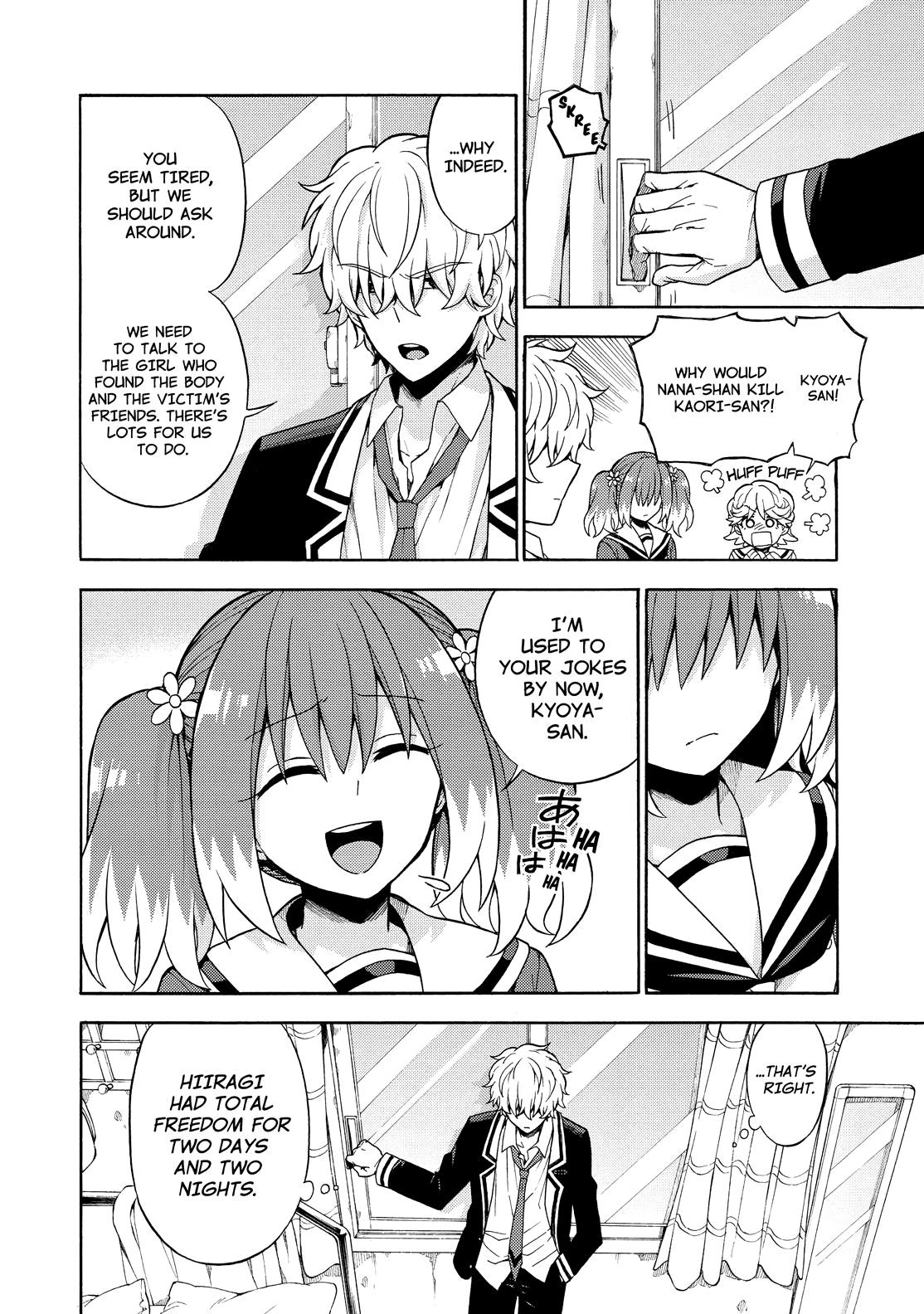 Munou na Nana Chap 16 - Next Chap 17