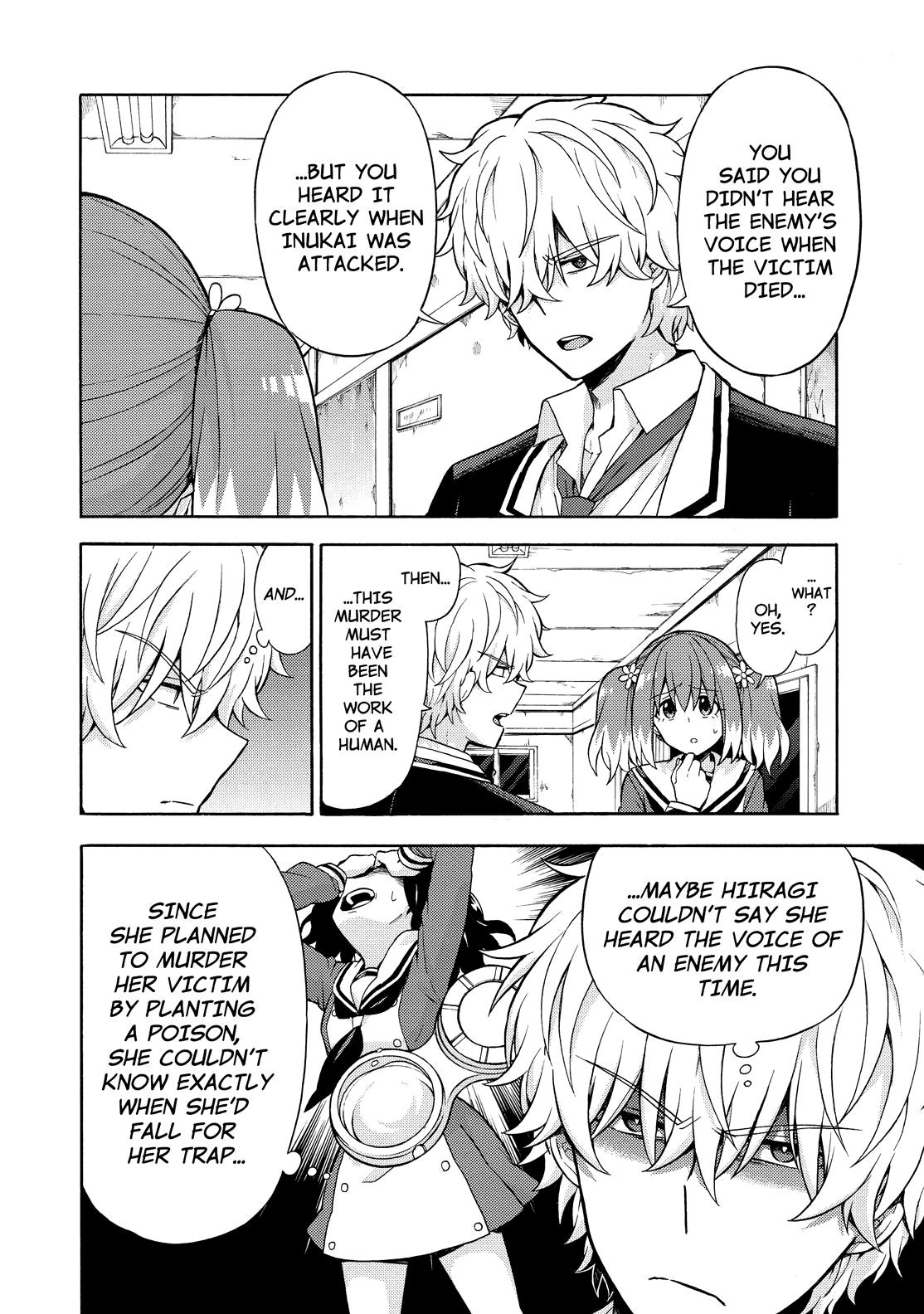 Munou na Nana Chap 16 - Next Chap 17