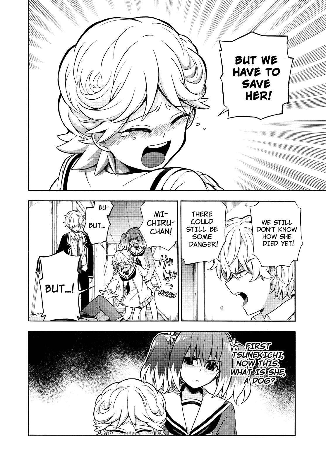 Munou na Nana Chap 16 - Next Chap 17