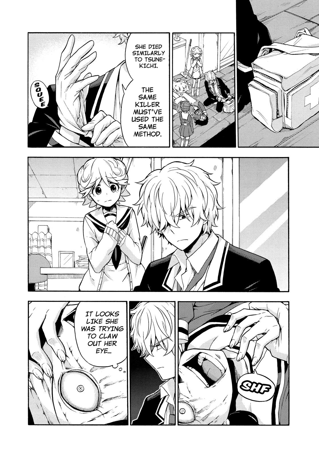 Munou na Nana Chap 16 - Next Chap 17