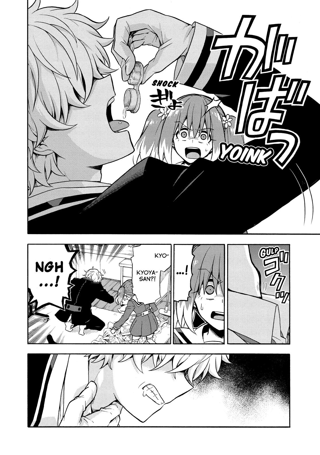 Munou na Nana Chap 16 - Next Chap 17