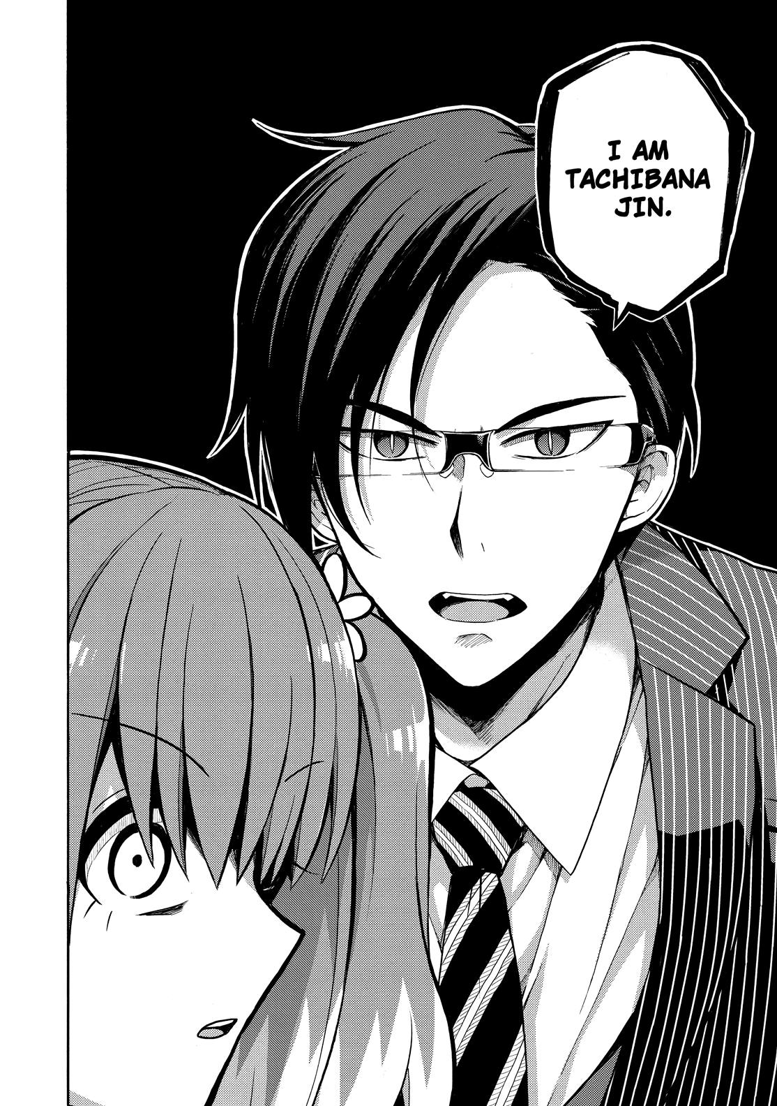 Munou na Nana Chap 18 - Next Chap 19