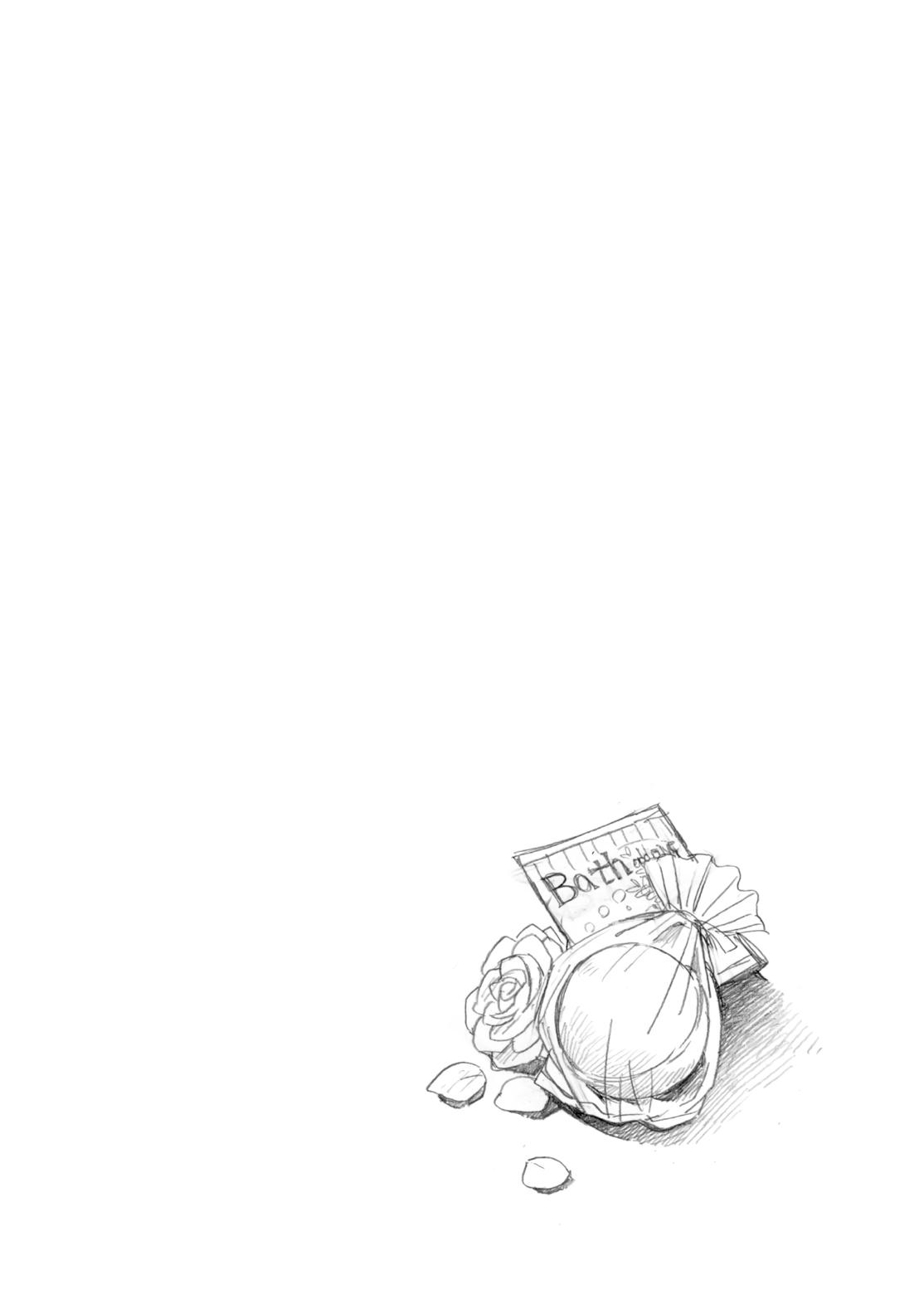 Munou na Nana Chap 18 - Next Chap 19