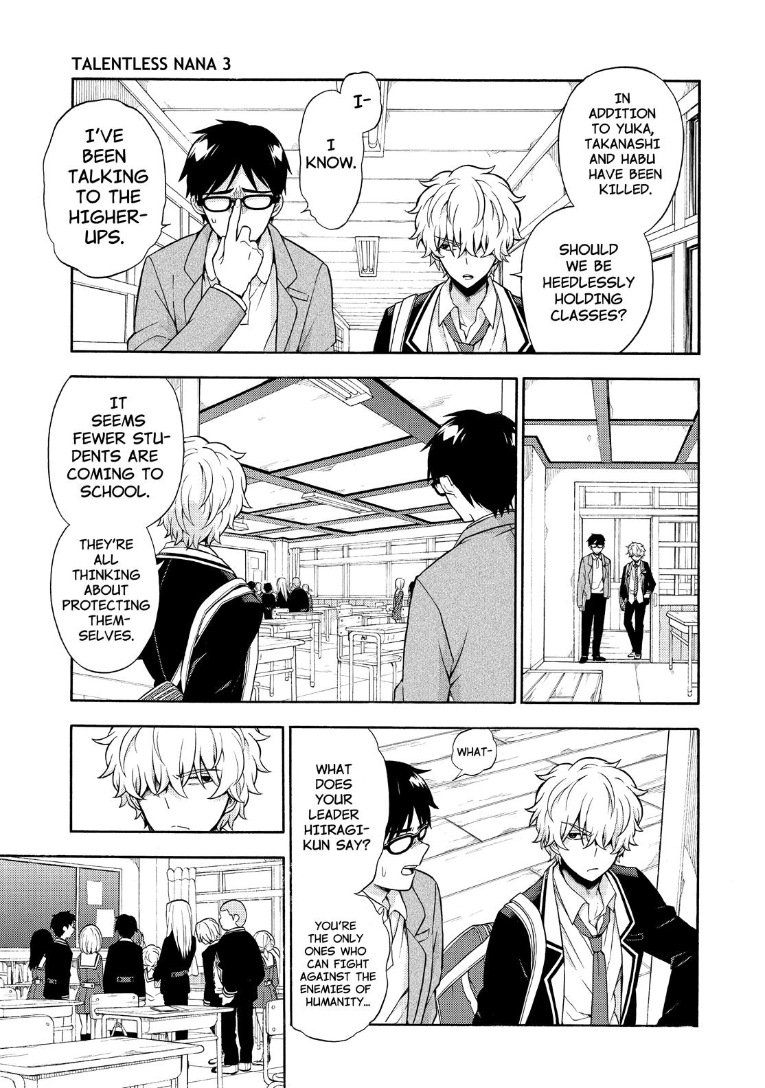 Munou na Nana Chap 18 - Next Chap 19