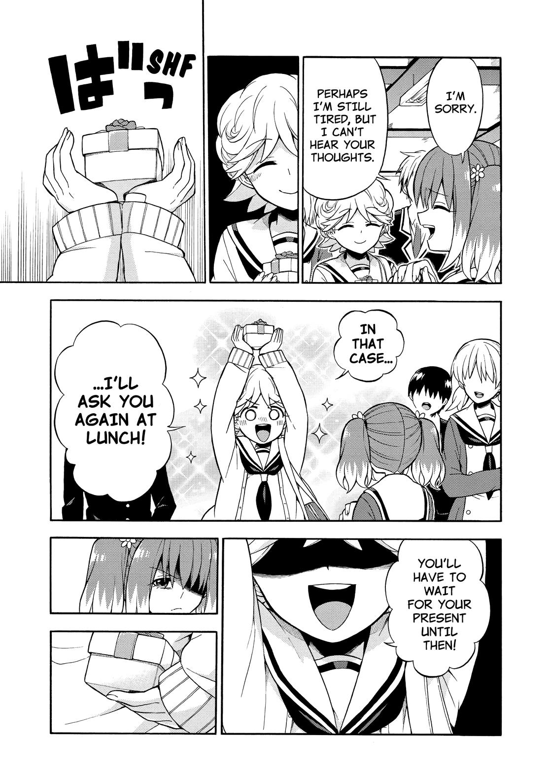 Munou na Nana Chap 18 - Next Chap 19