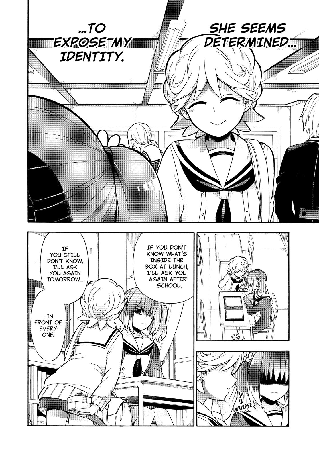 Munou na Nana Chap 18 - Next Chap 19