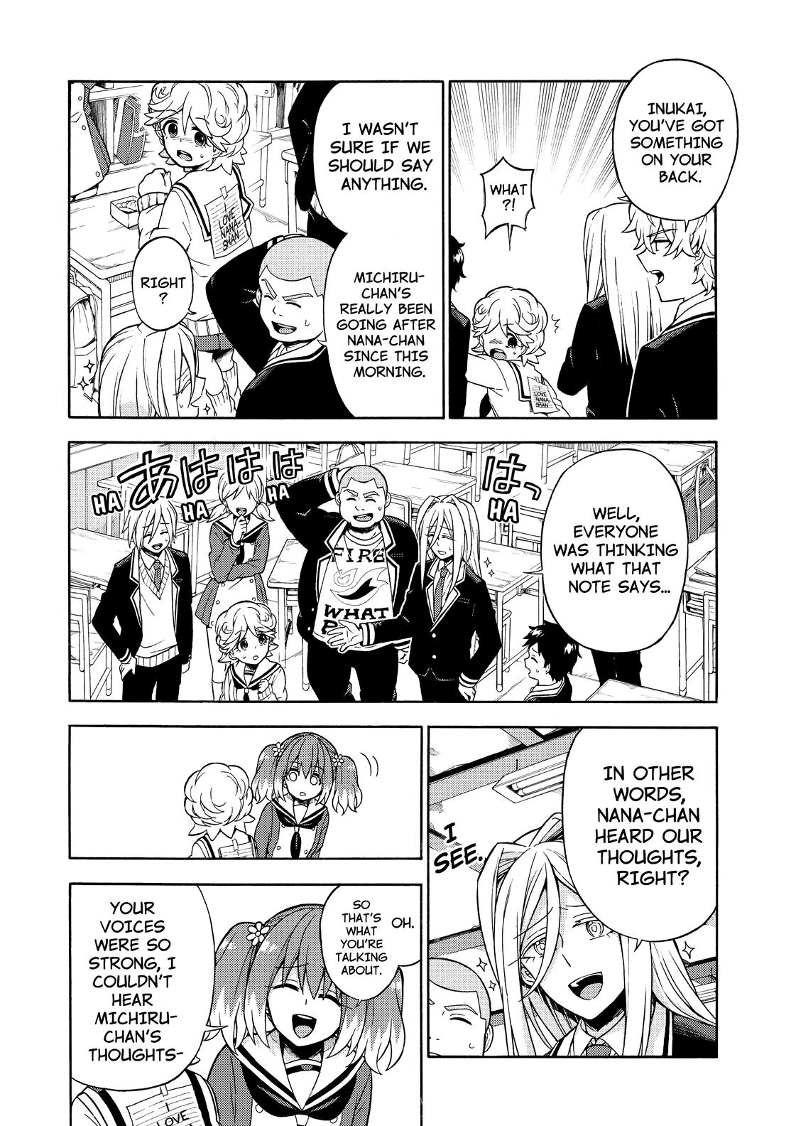 Munou na Nana Chap 18 - Next Chap 19