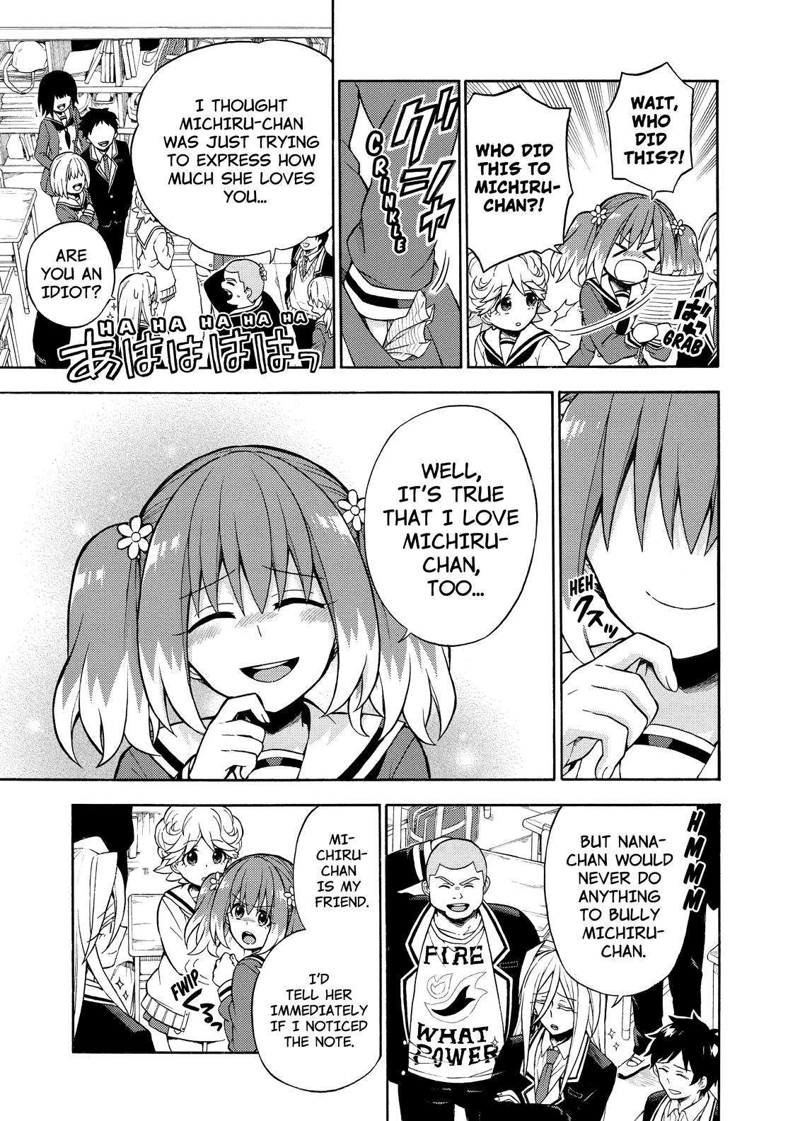 Munou na Nana Chap 18 - Next Chap 19