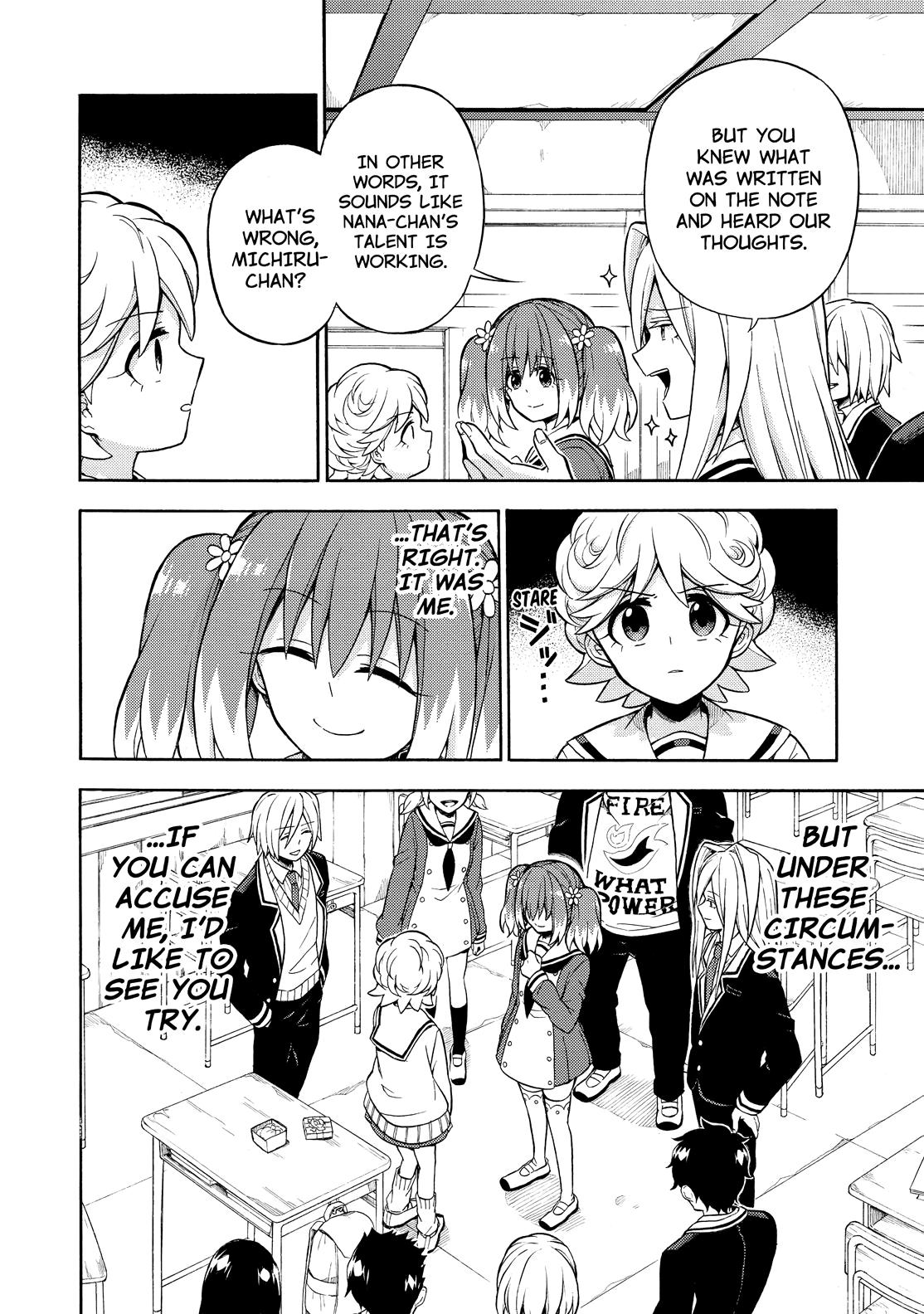 Munou na Nana Chap 18 - Next Chap 19