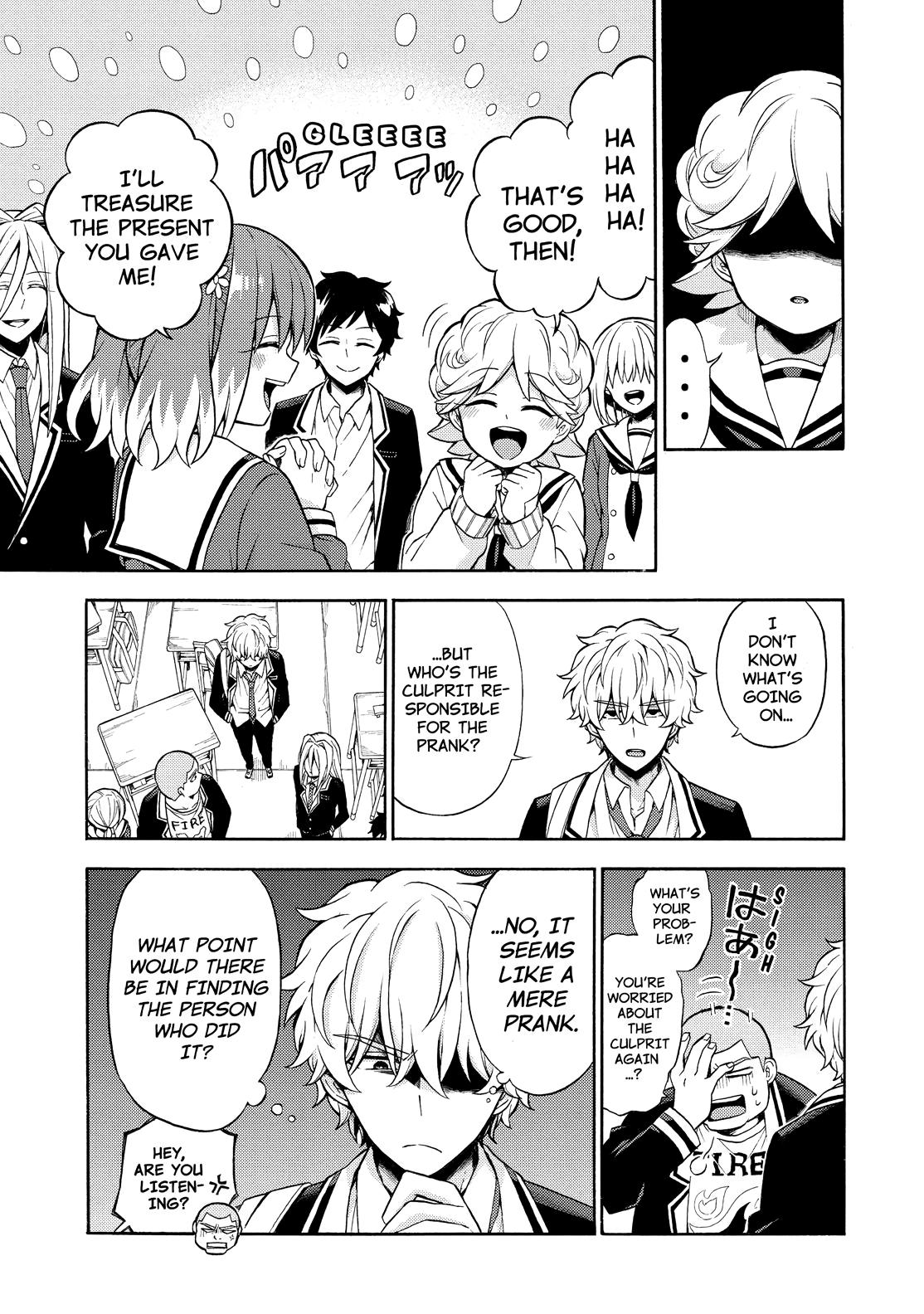 Munou na Nana Chap 18 - Next Chap 19