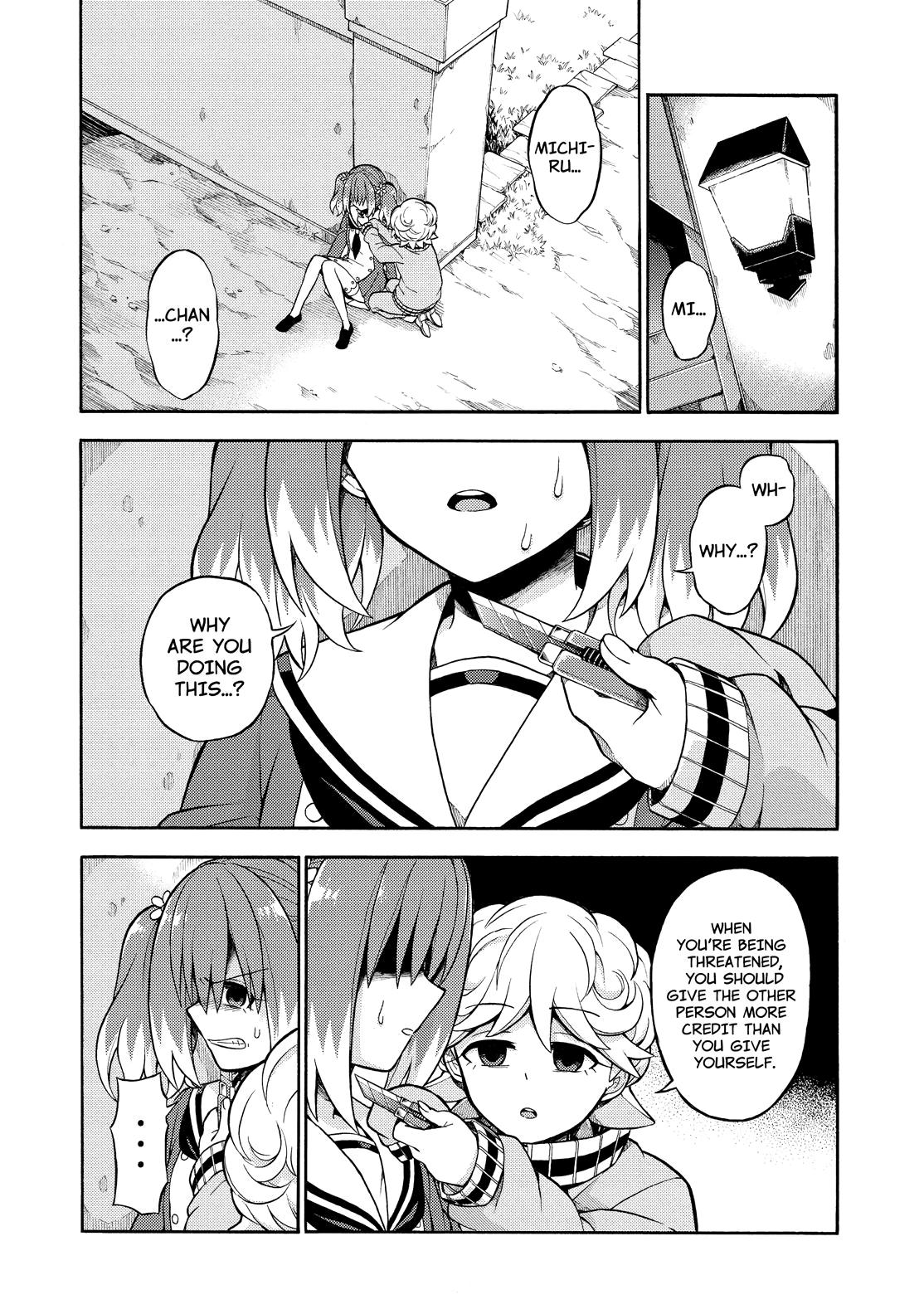 Munou na Nana Chap 18 - Next Chap 19