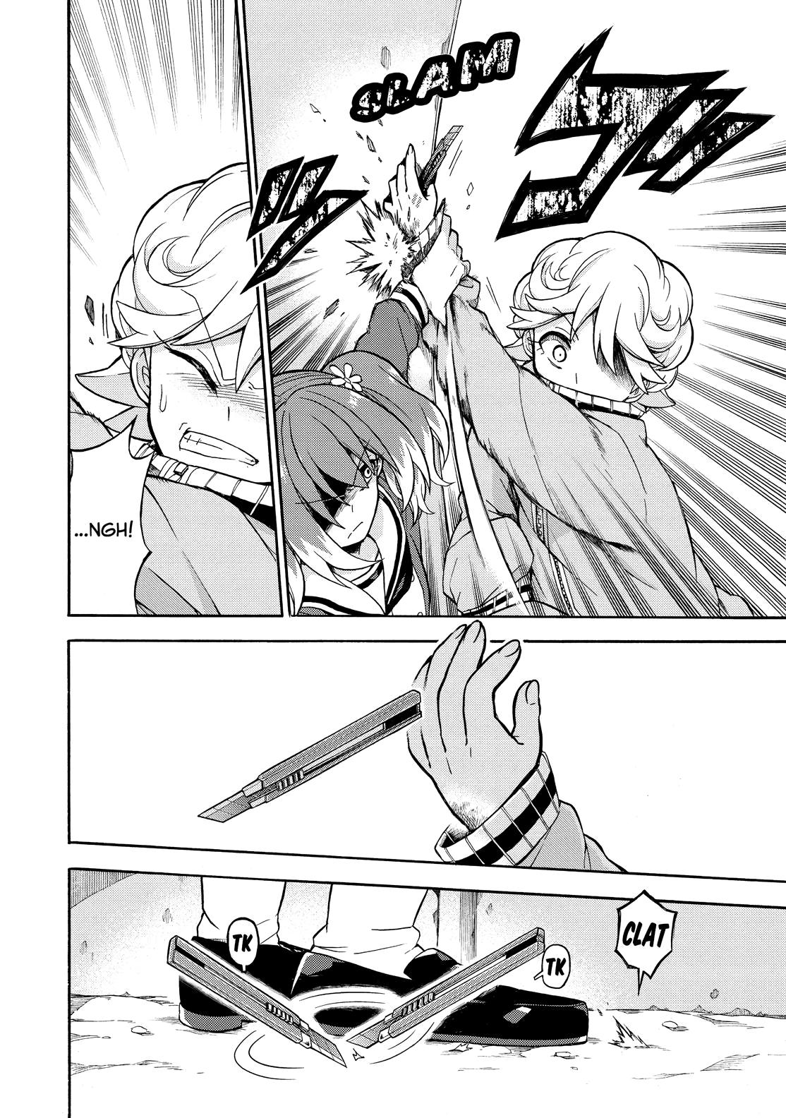 Munou na Nana Chap 18 - Next Chap 19