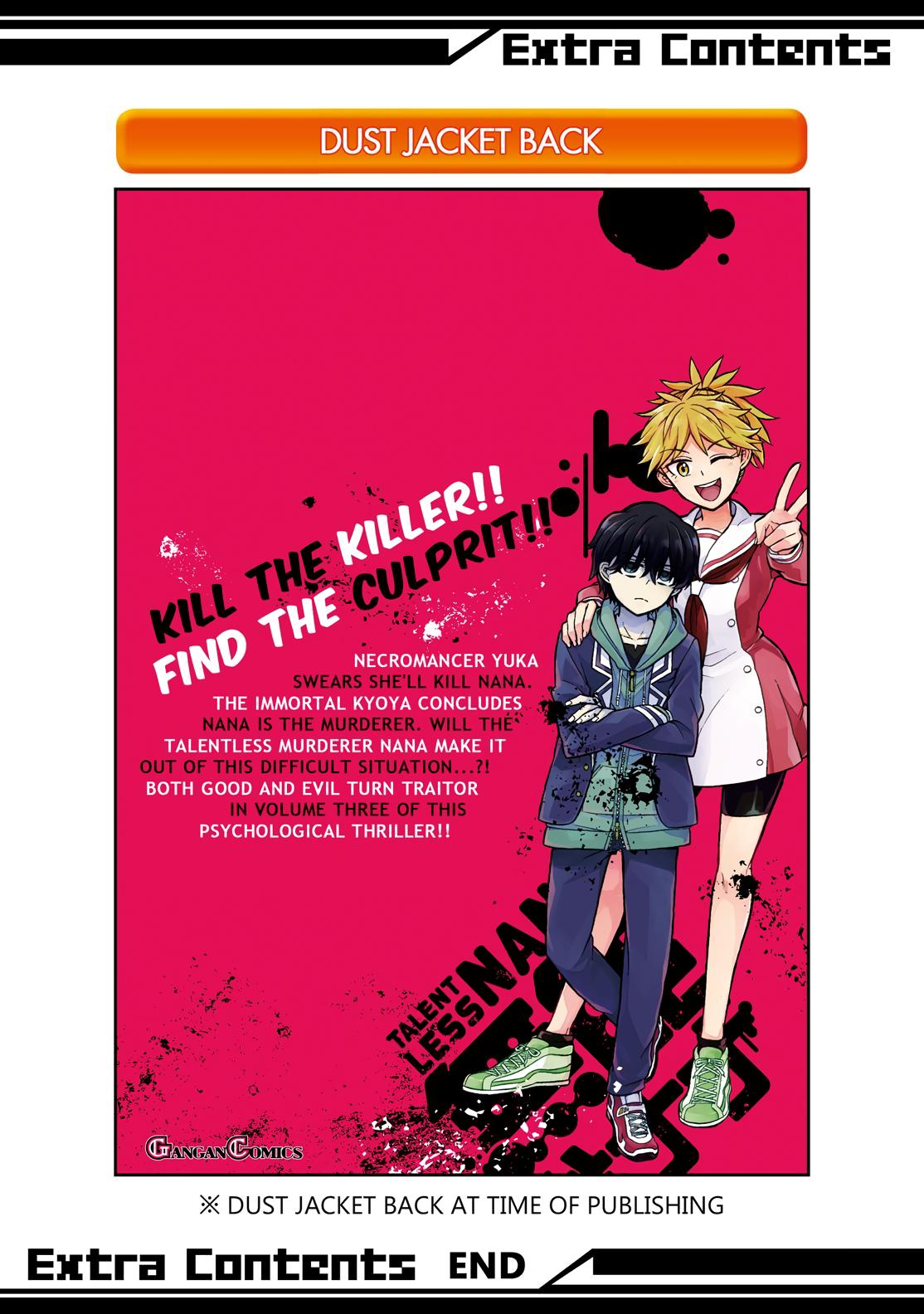 Munou na Nana Chap 19 - Next Chap 20