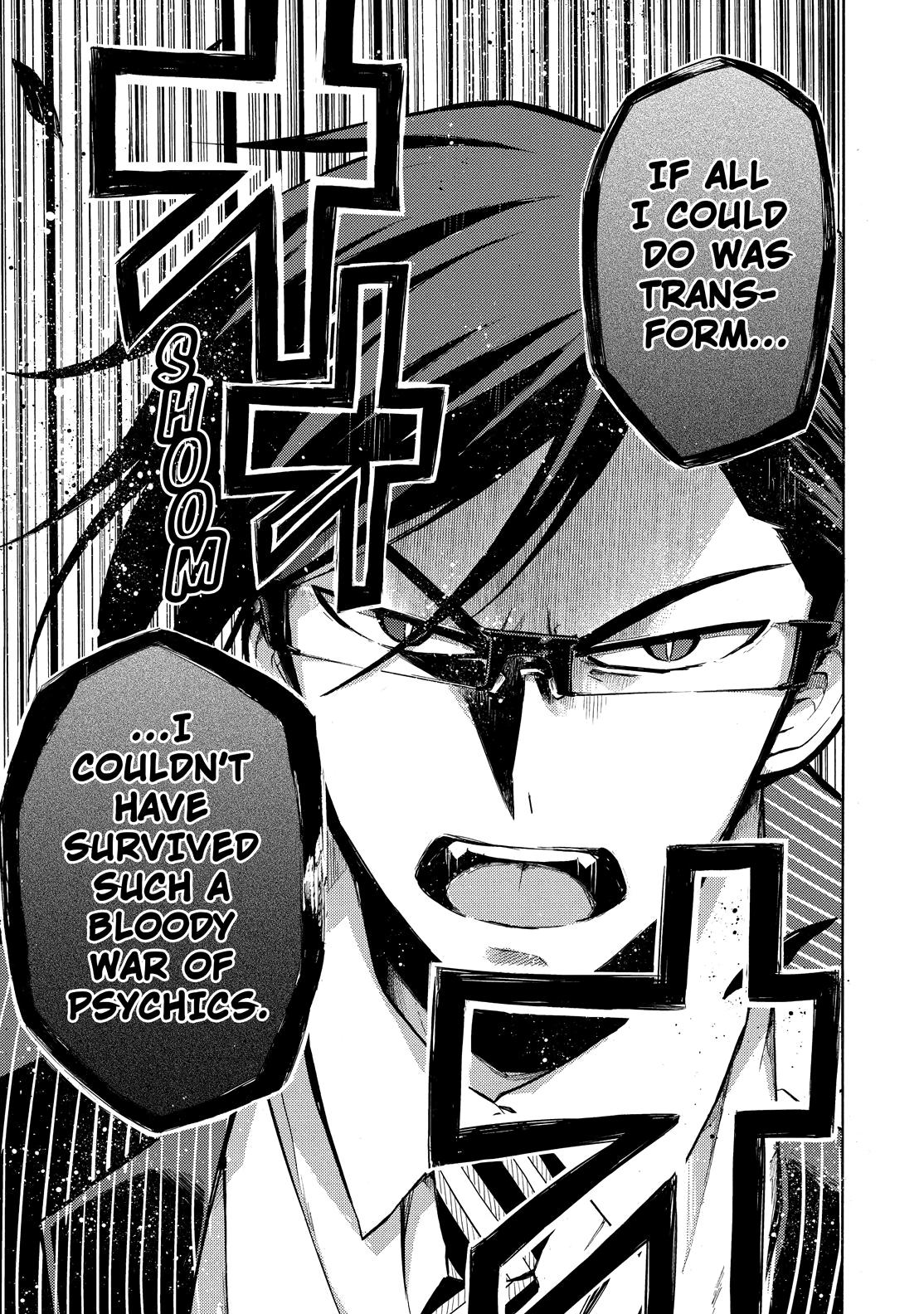 Munou na Nana Chap 19 - Next Chap 20