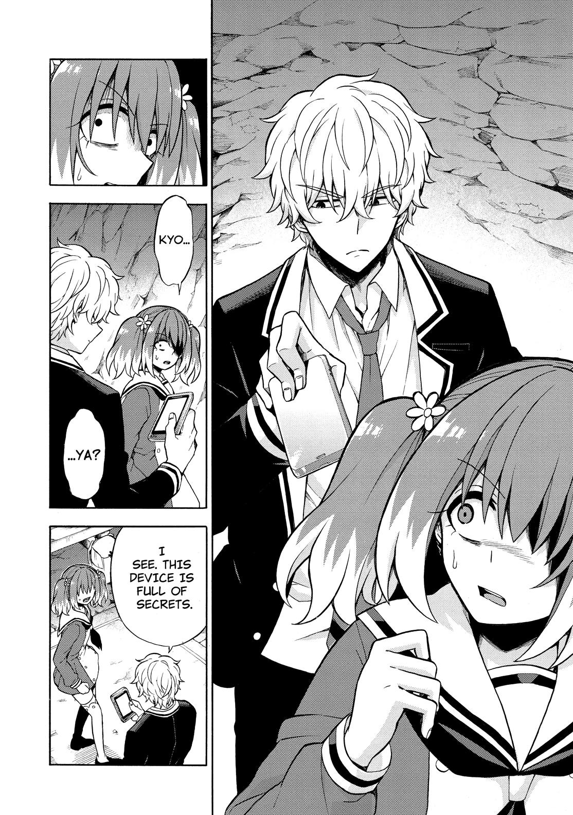 Munou na Nana Chap 19 - Next Chap 20