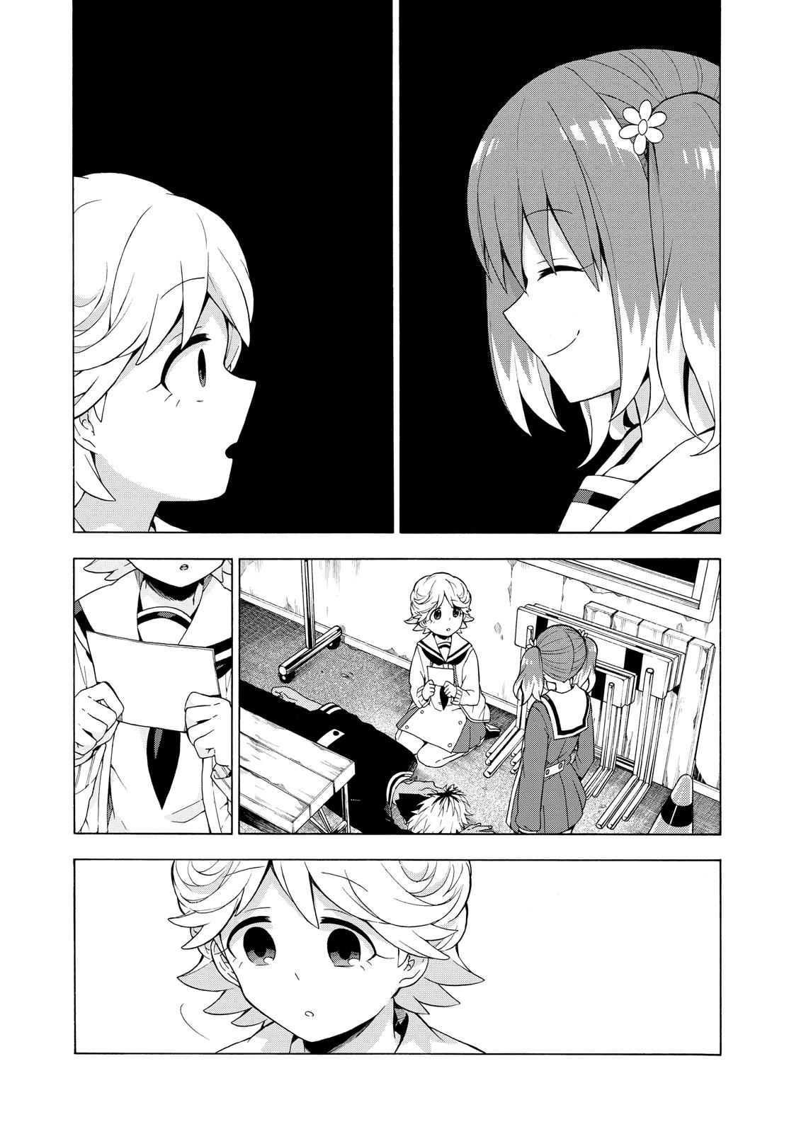 Munou na Nana Chap 10 - Next Chap 11