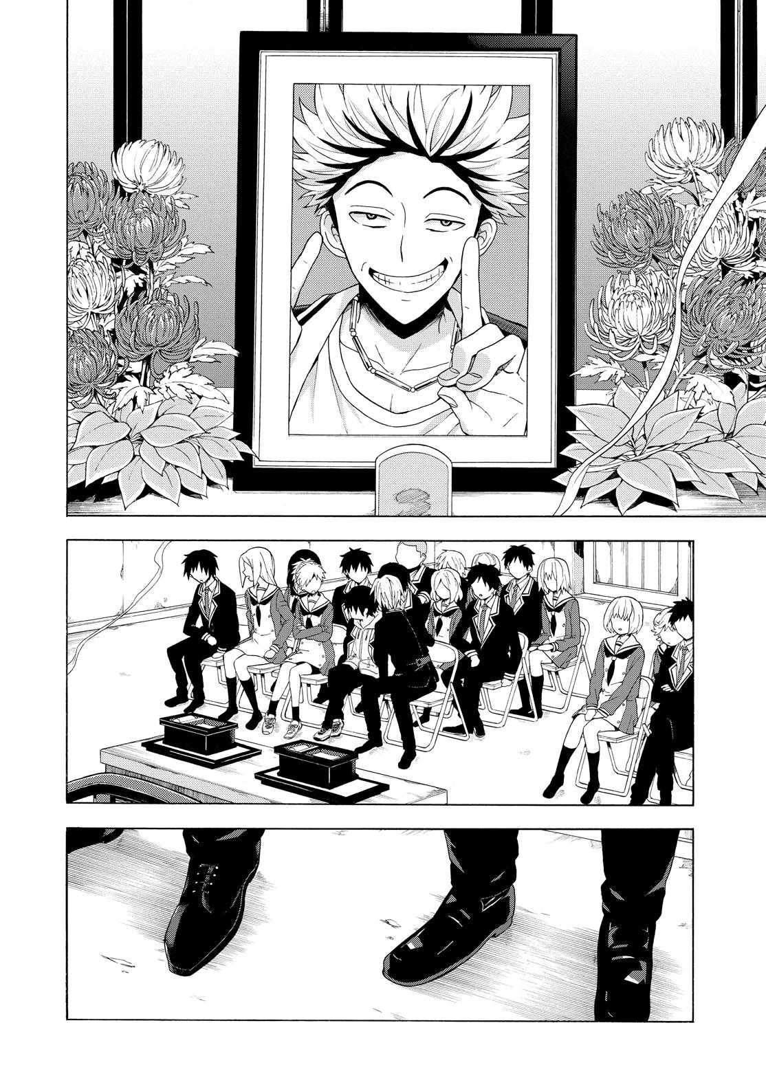 Munou na Nana Chap 10 - Next Chap 11
