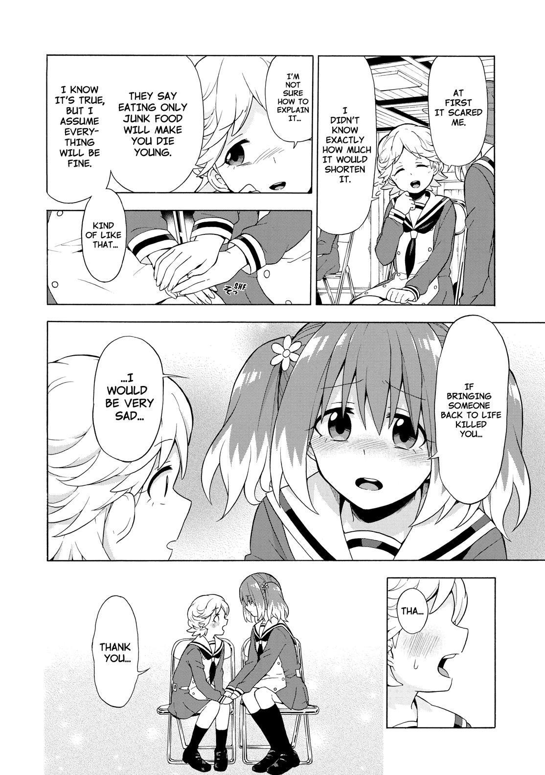 Munou na Nana Chap 10 - Next Chap 11