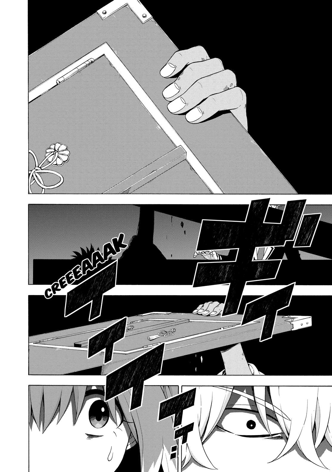 Munou na Nana Chap 10 - Next Chap 11