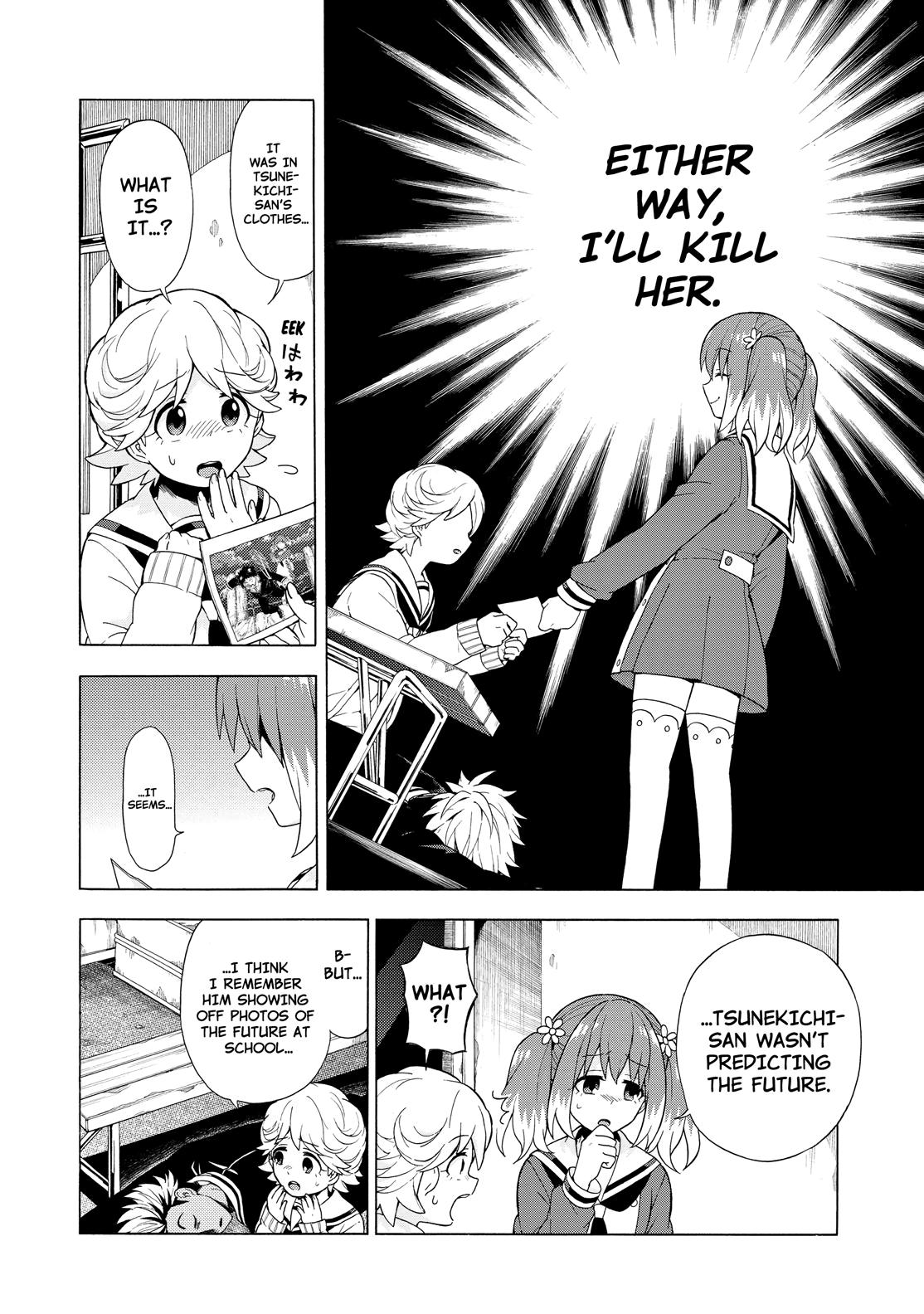 Munou na Nana Chap 10 - Next Chap 11