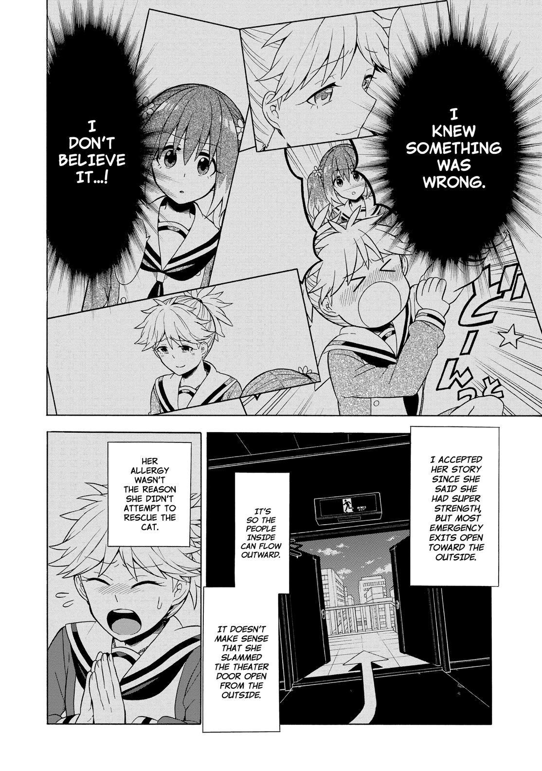 Munou na Nana Chap 11 - Next Chap 12
