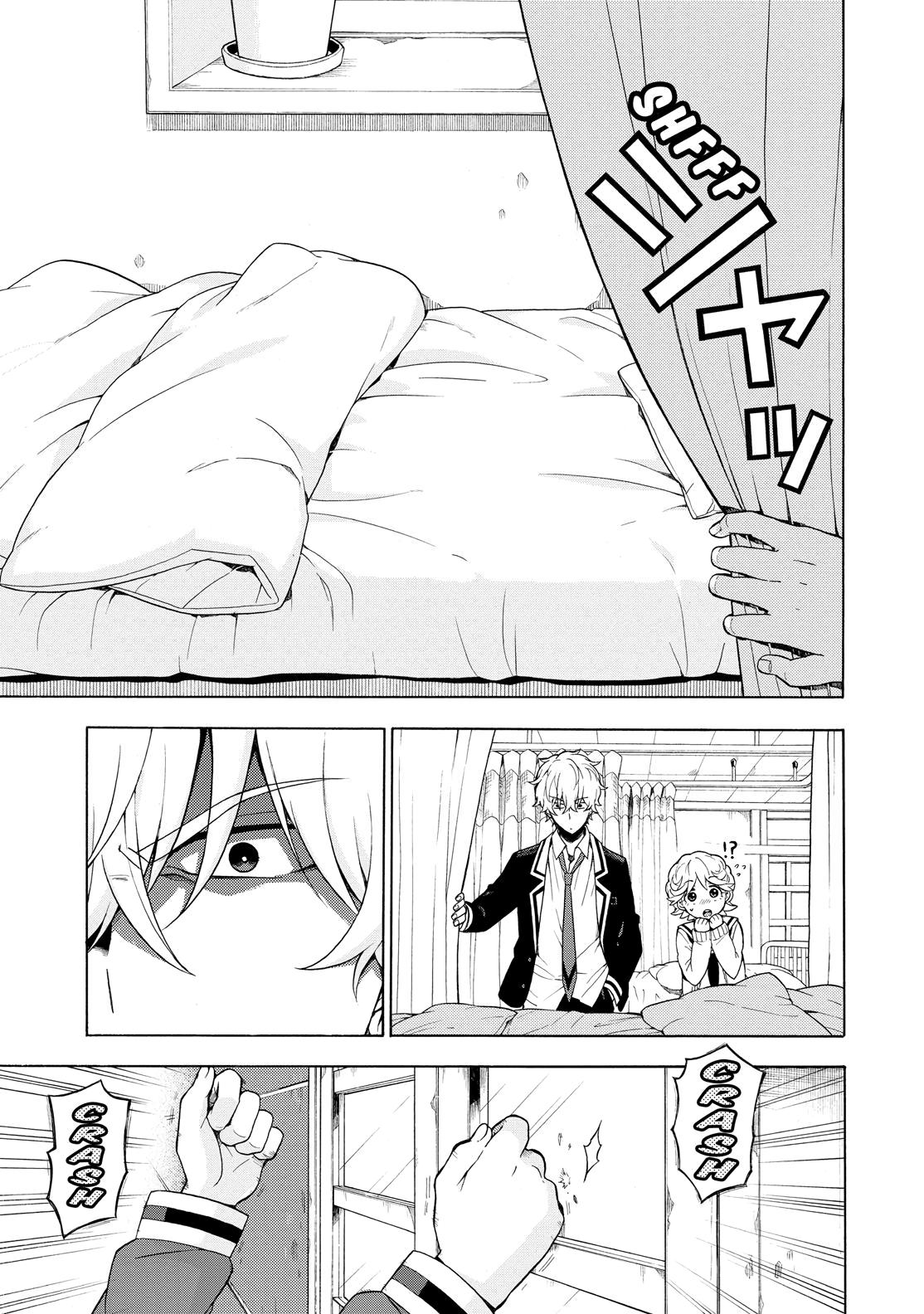 Munou na Nana Chap 11 - Next Chap 12