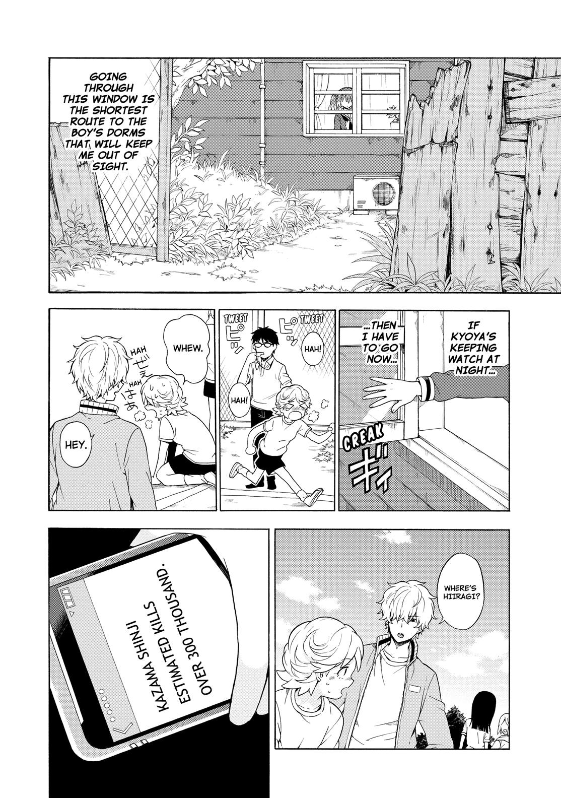Munou na Nana Chap 11 - Next Chap 12