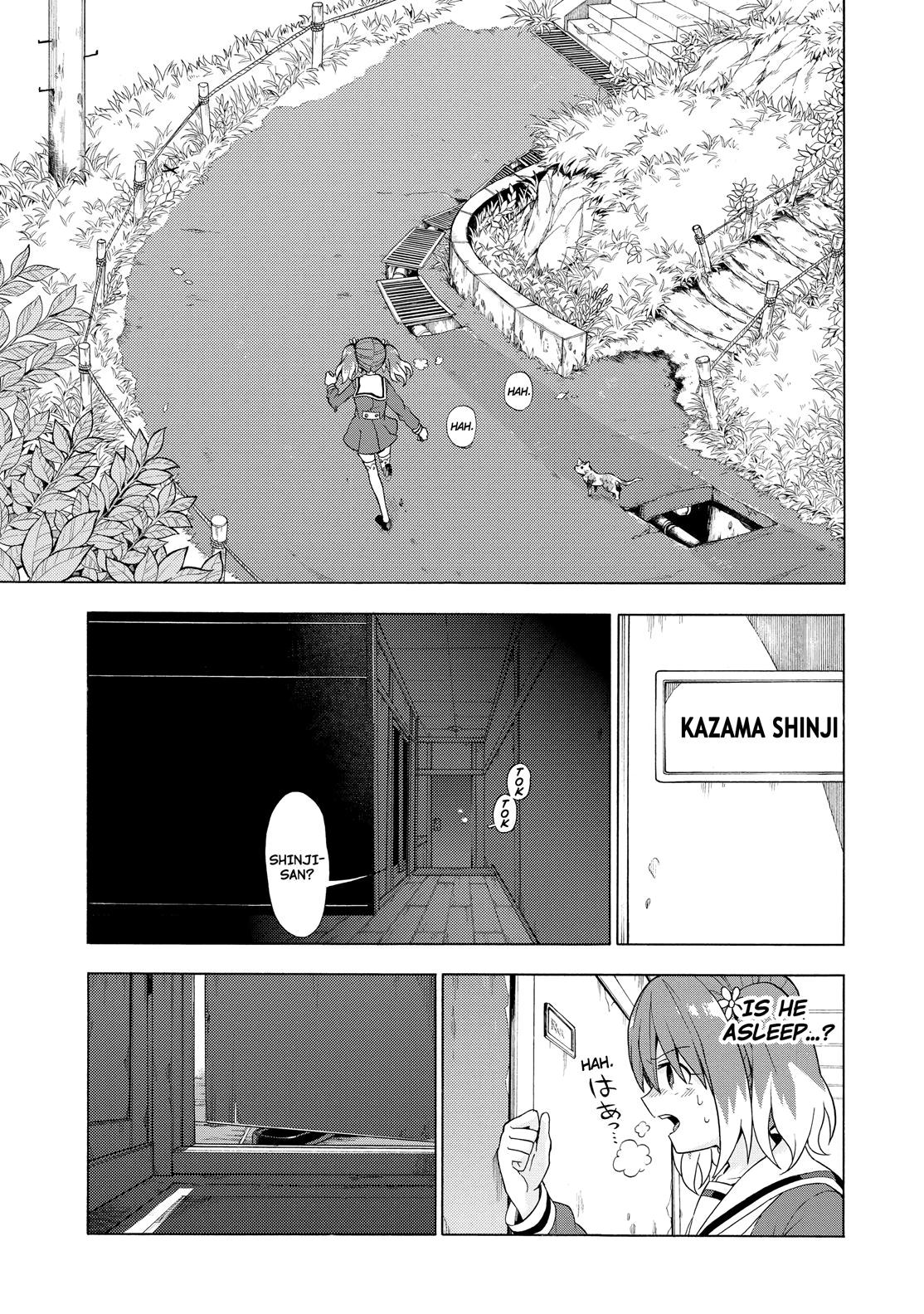 Munou na Nana Chap 11 - Next Chap 12