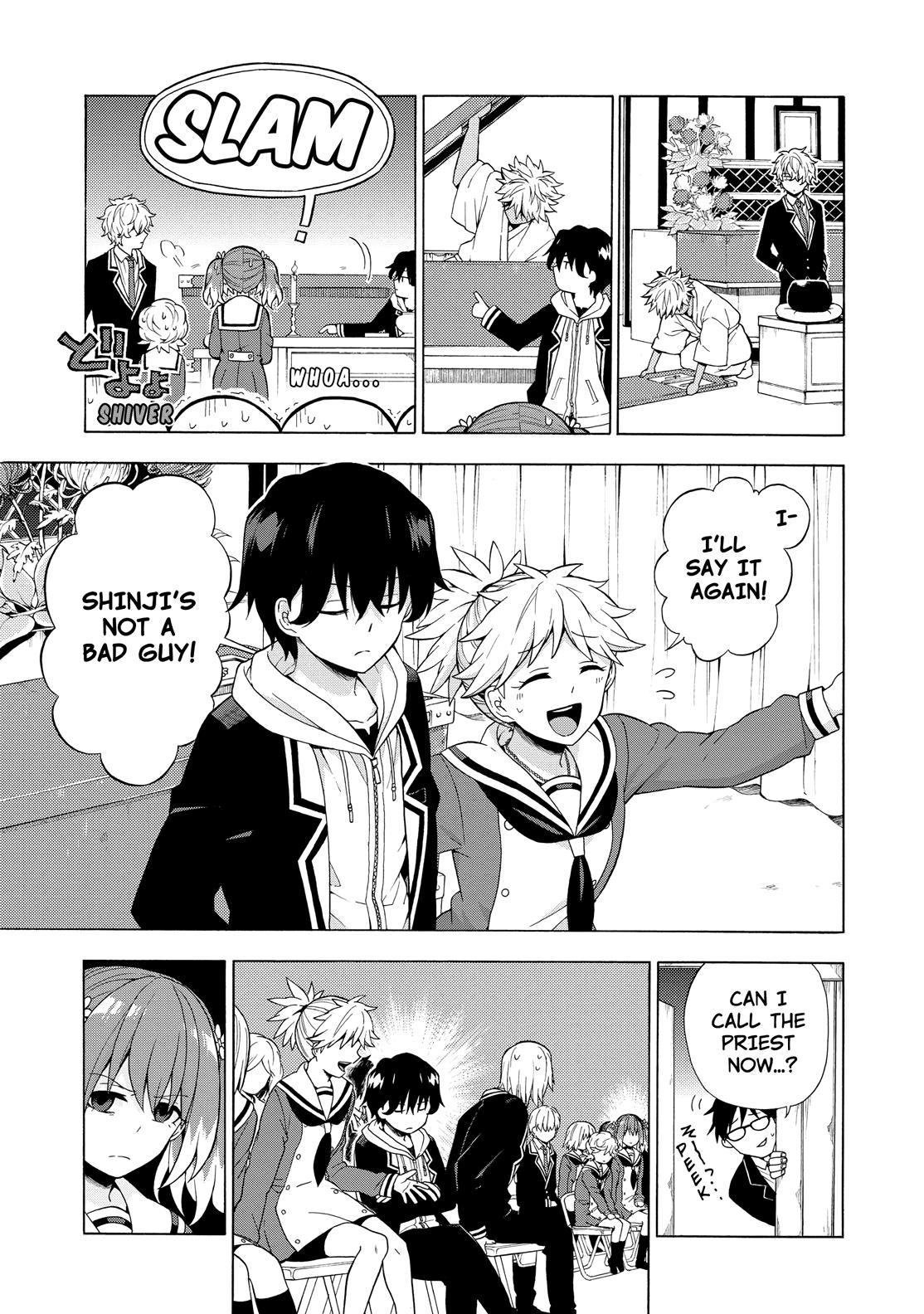 Munou na Nana Chap 11 - Next Chap 12