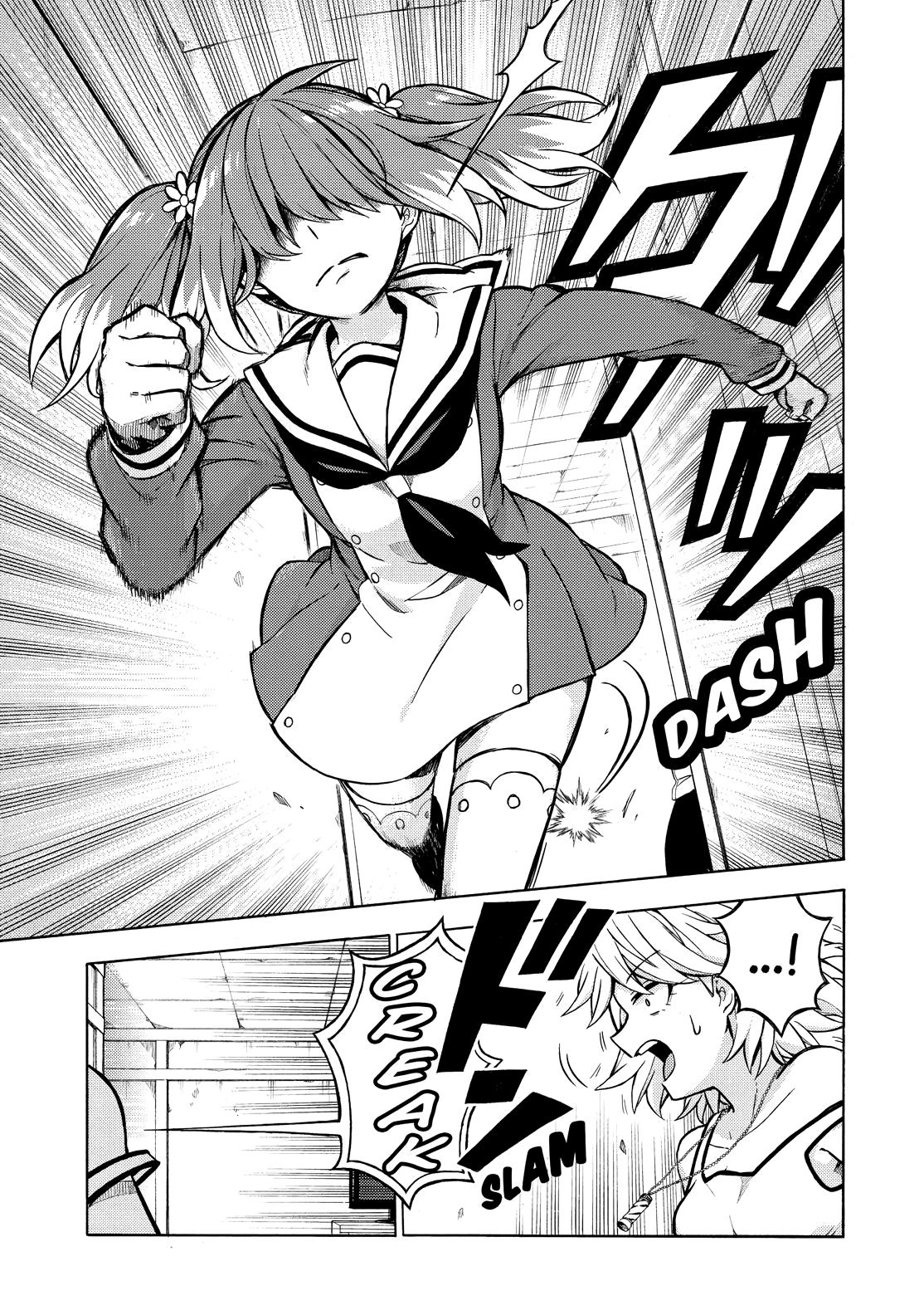 Munou na Nana Chap 12 - Next Chap 13