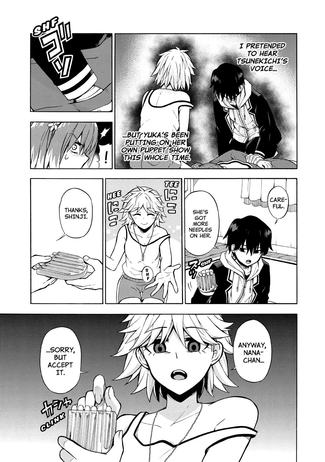 Munou na Nana Chap 12 - Next Chap 13