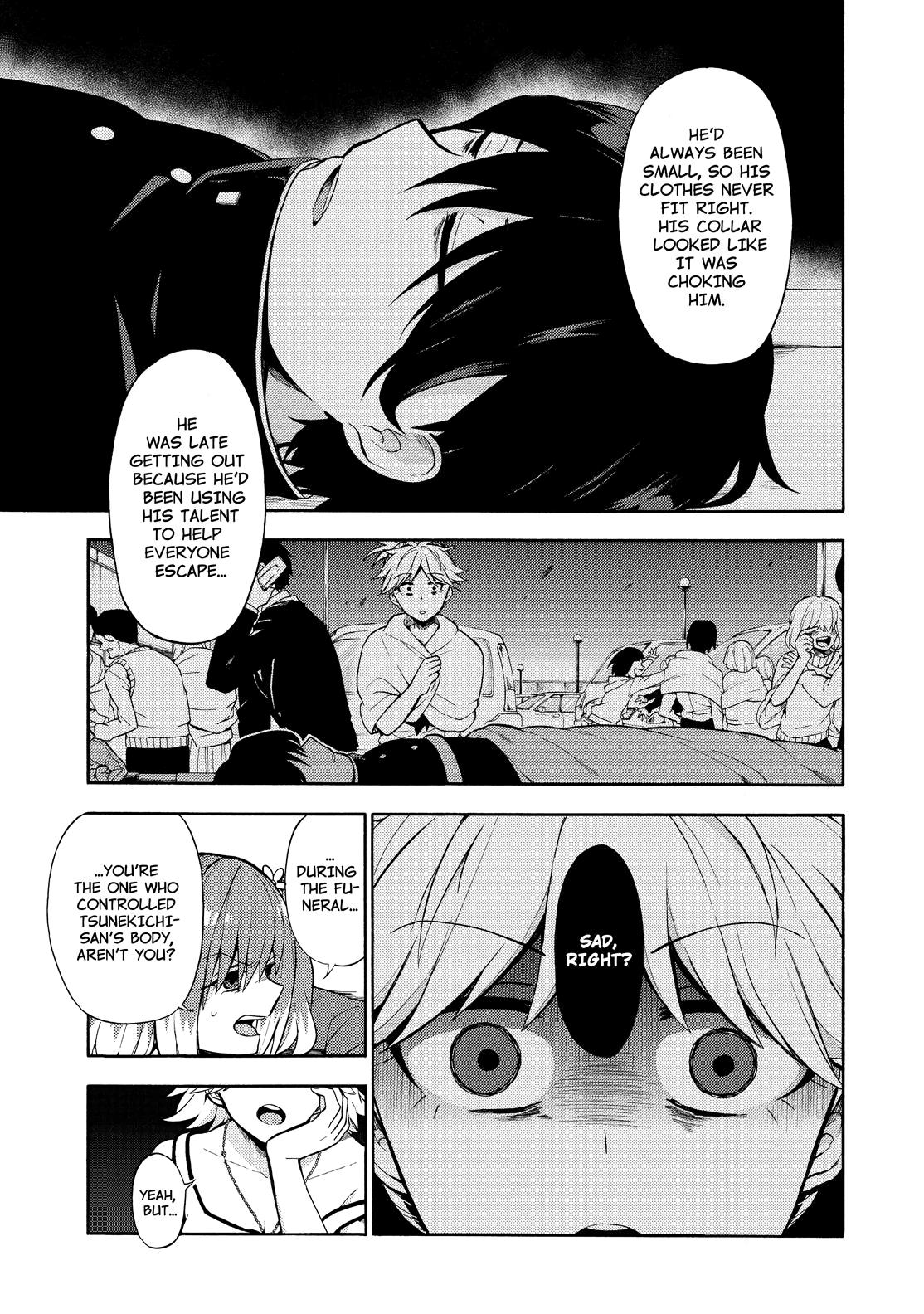 Munou na Nana Chap 12 - Next Chap 13