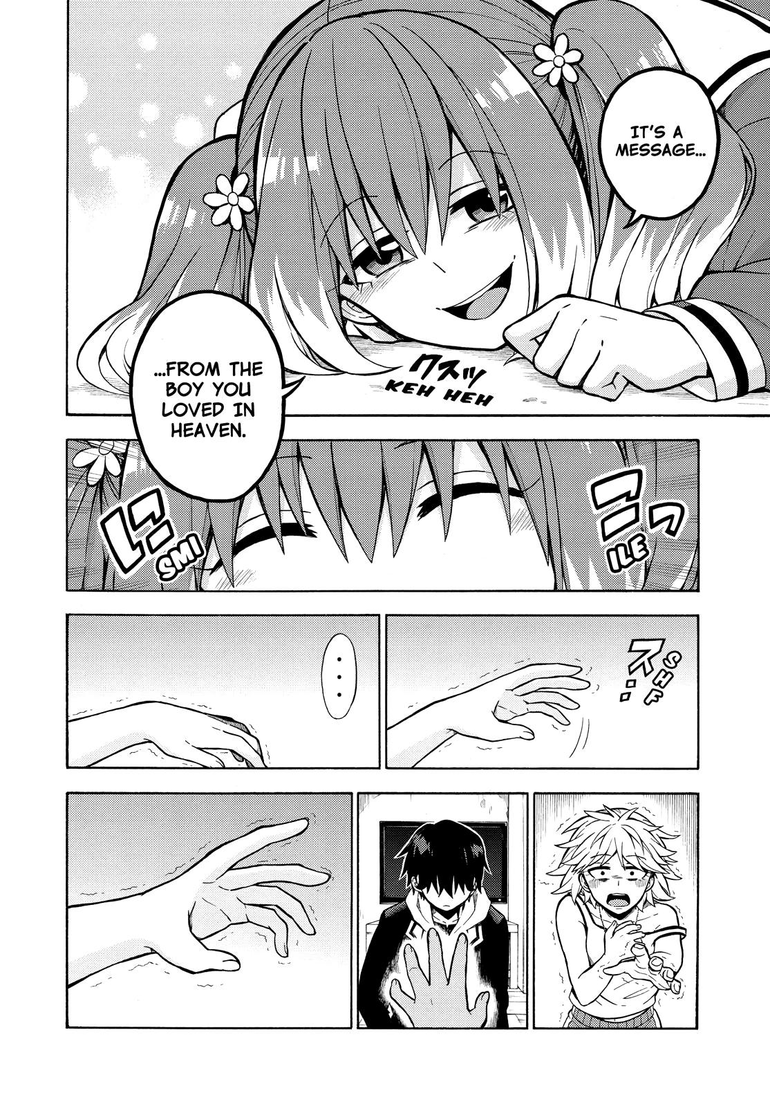 Munou na Nana Chap 12 - Next Chap 13