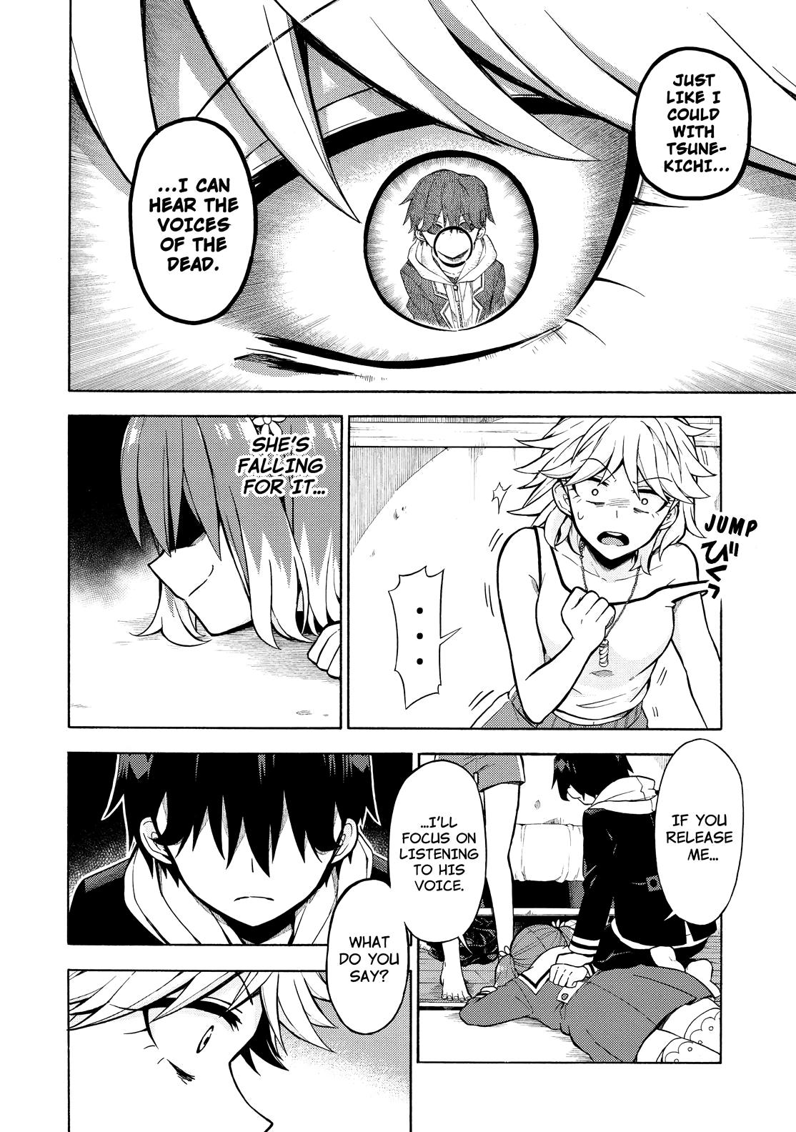 Munou na Nana Chap 12 - Next Chap 13