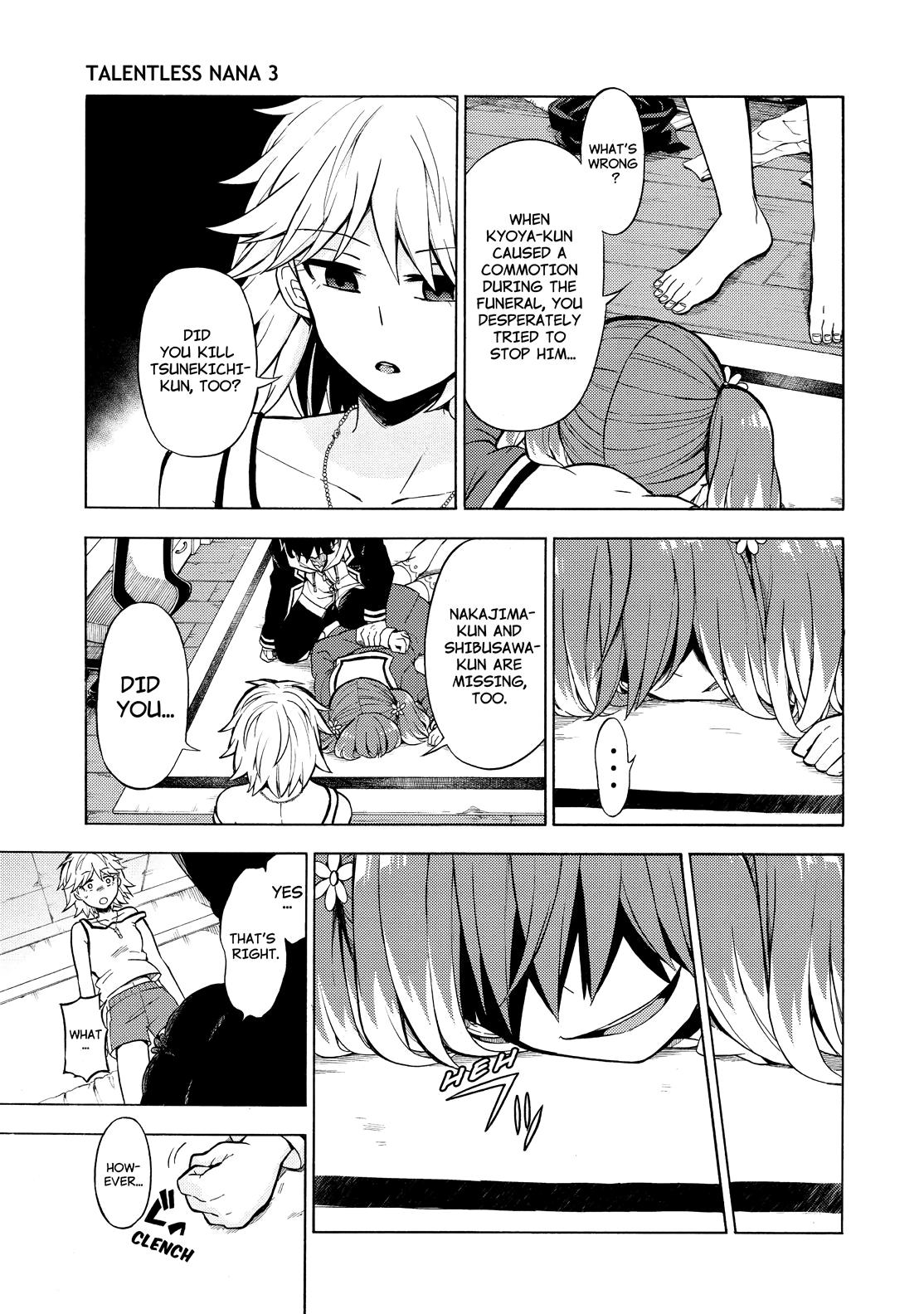 Munou na Nana Chap 12 - Next Chap 13