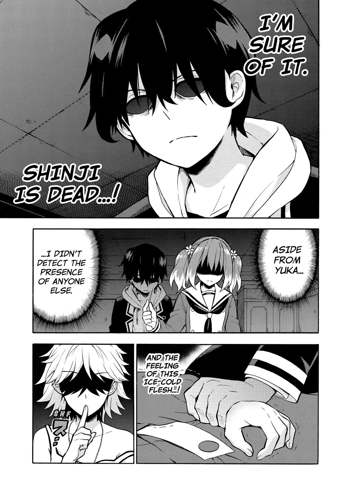 Munou na Nana Chap 12 - Next Chap 13