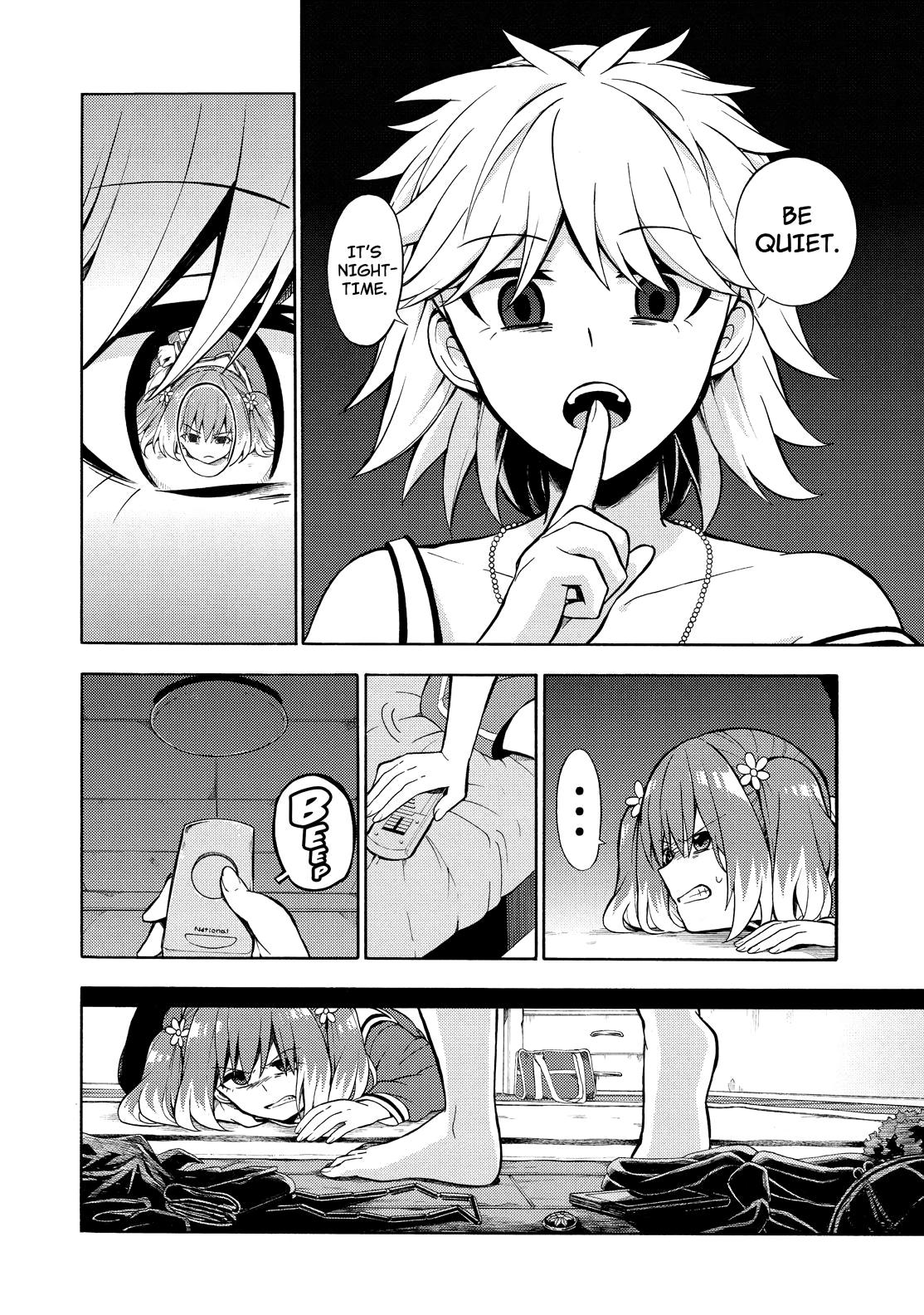 Munou na Nana Chap 12 - Next Chap 13