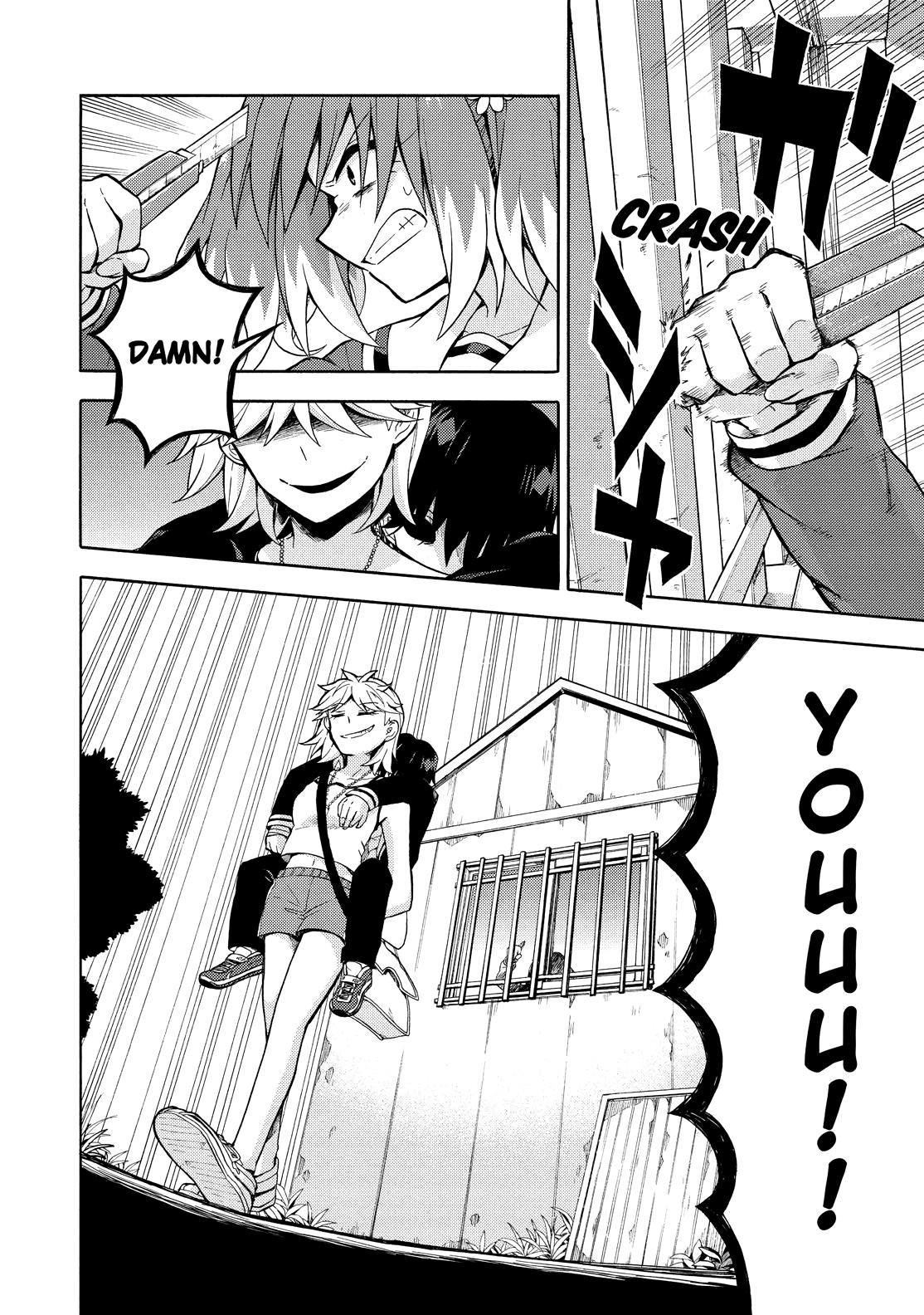 Munou na Nana Chap 13 - Next Chap 14