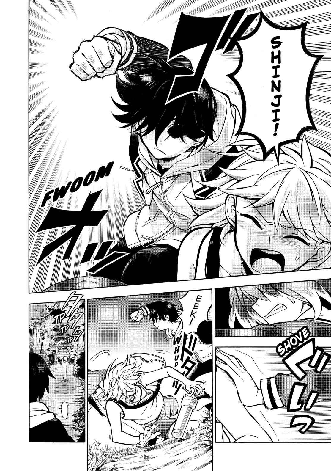 Munou na Nana Chap 13 - Next Chap 14