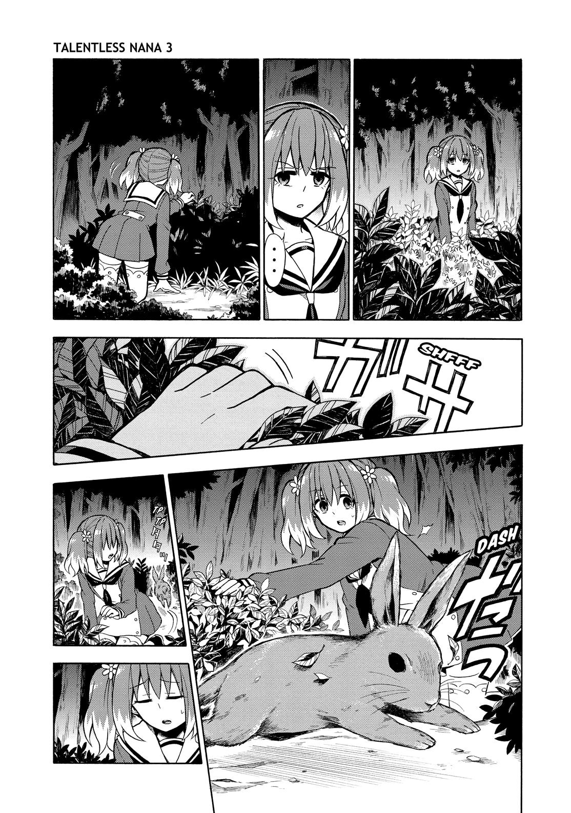 Munou na Nana Chap 13 - Next Chap 14