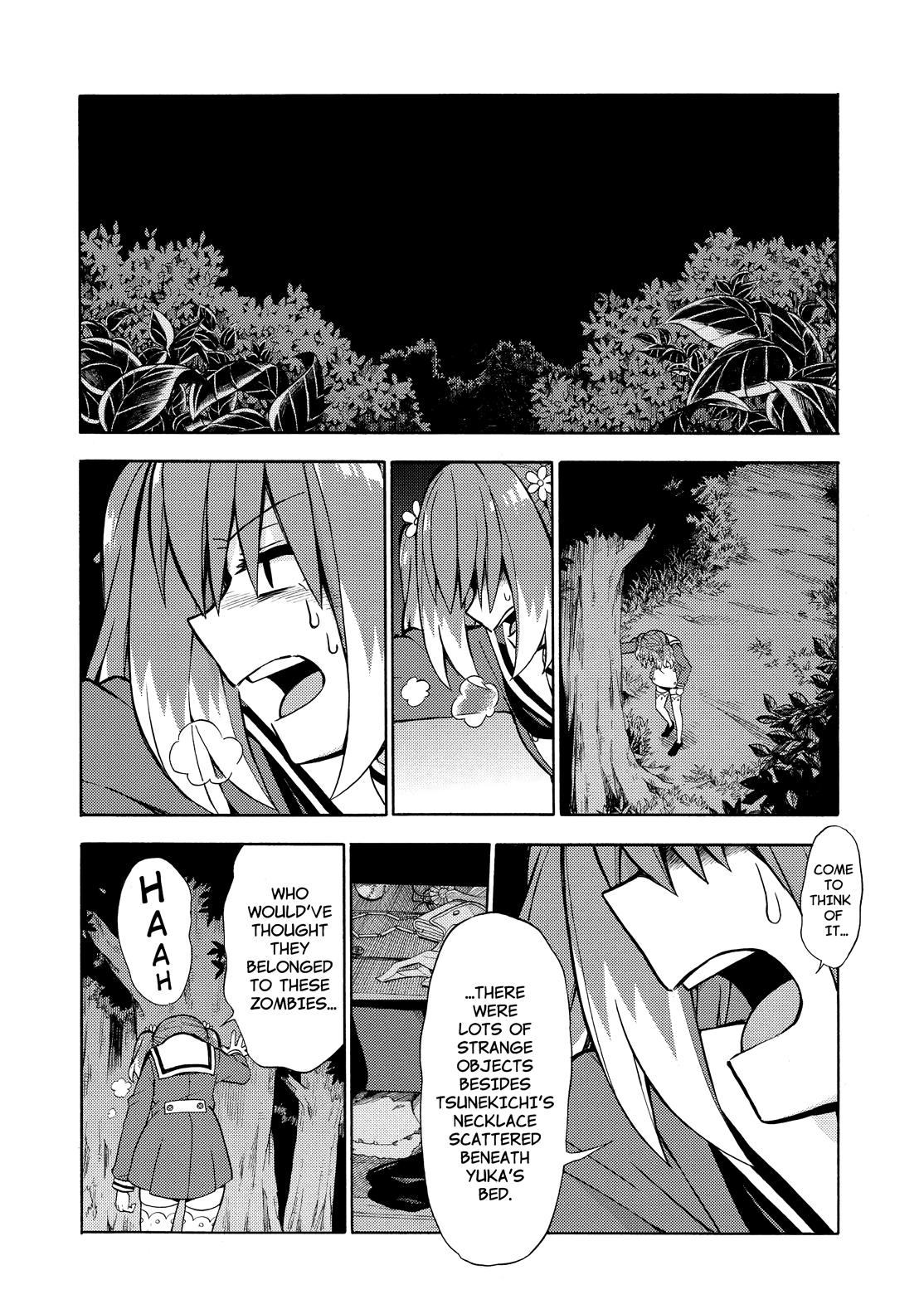 Munou na Nana Chap 13 - Next Chap 14