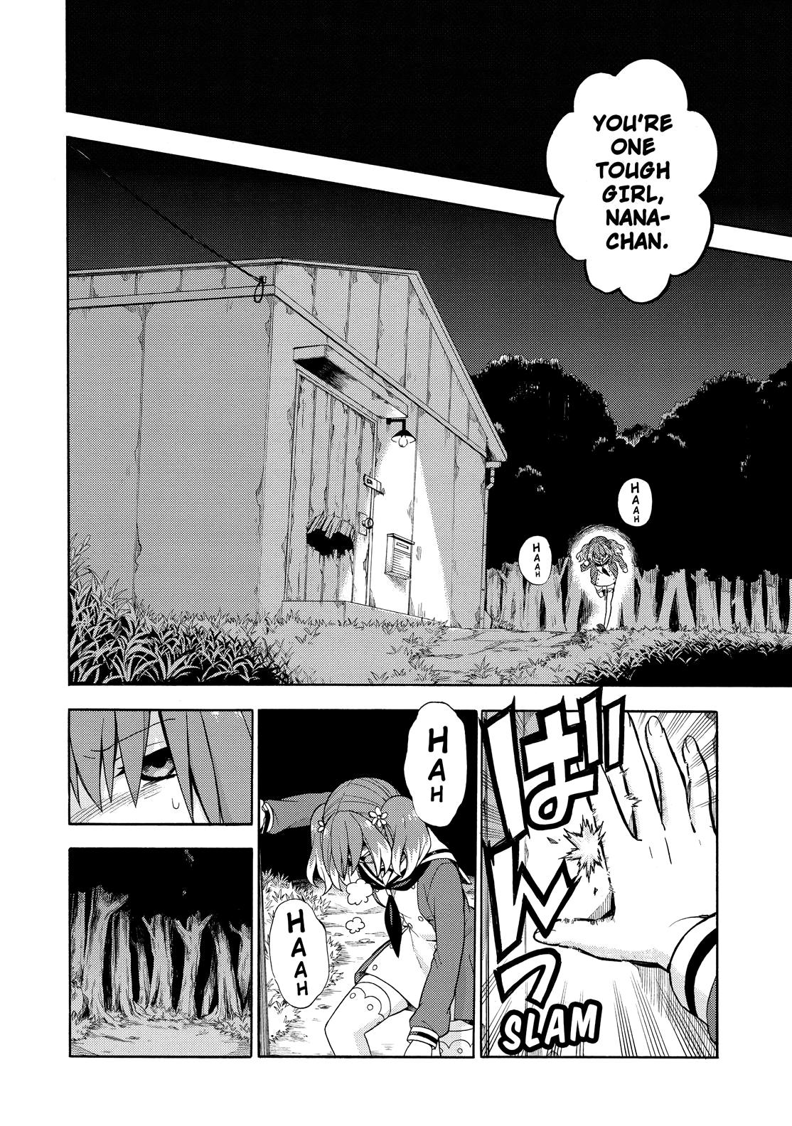 Munou na Nana Chap 13 - Next Chap 14