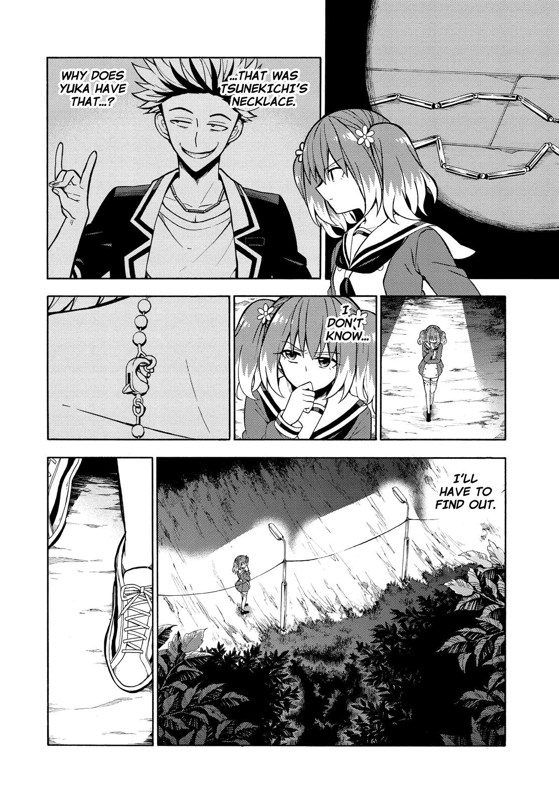 Munou na Nana Chap 13 - Next Chap 14