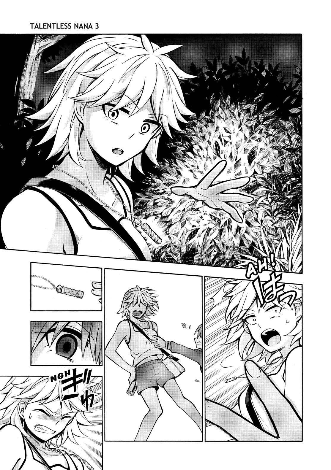 Munou na Nana Chap 13 - Next Chap 14