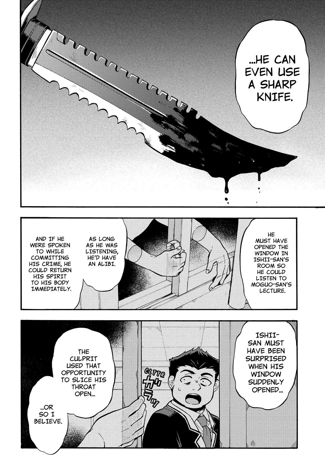 Munou na Nana Chap 27 - Next Chap 28