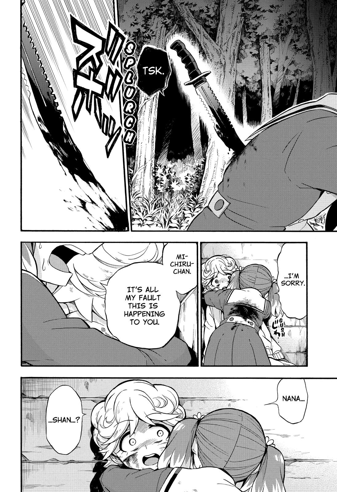 Munou na Nana Chap 27 - Next Chap 28