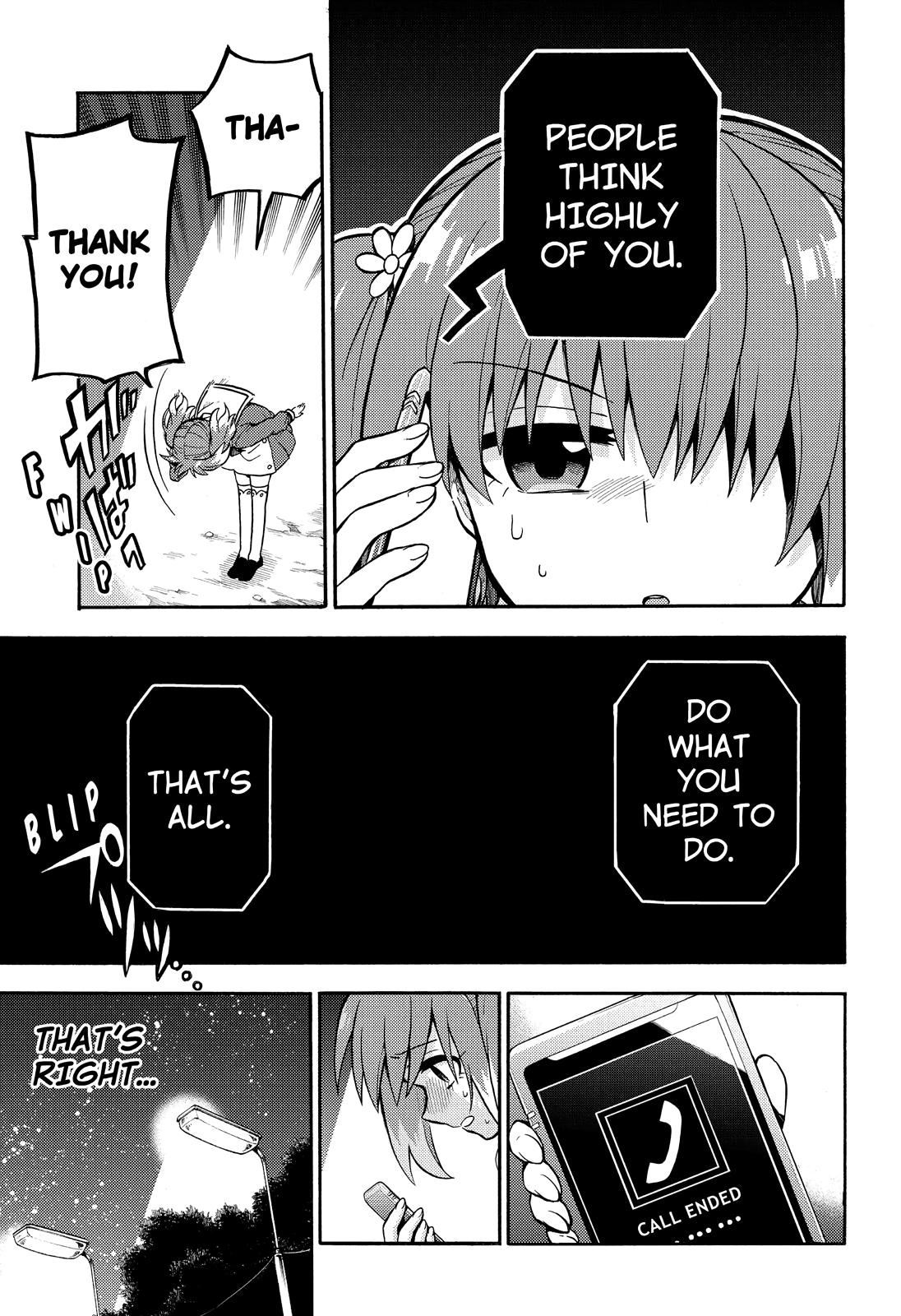 Munou na Nana Chap 27 - Next Chap 28