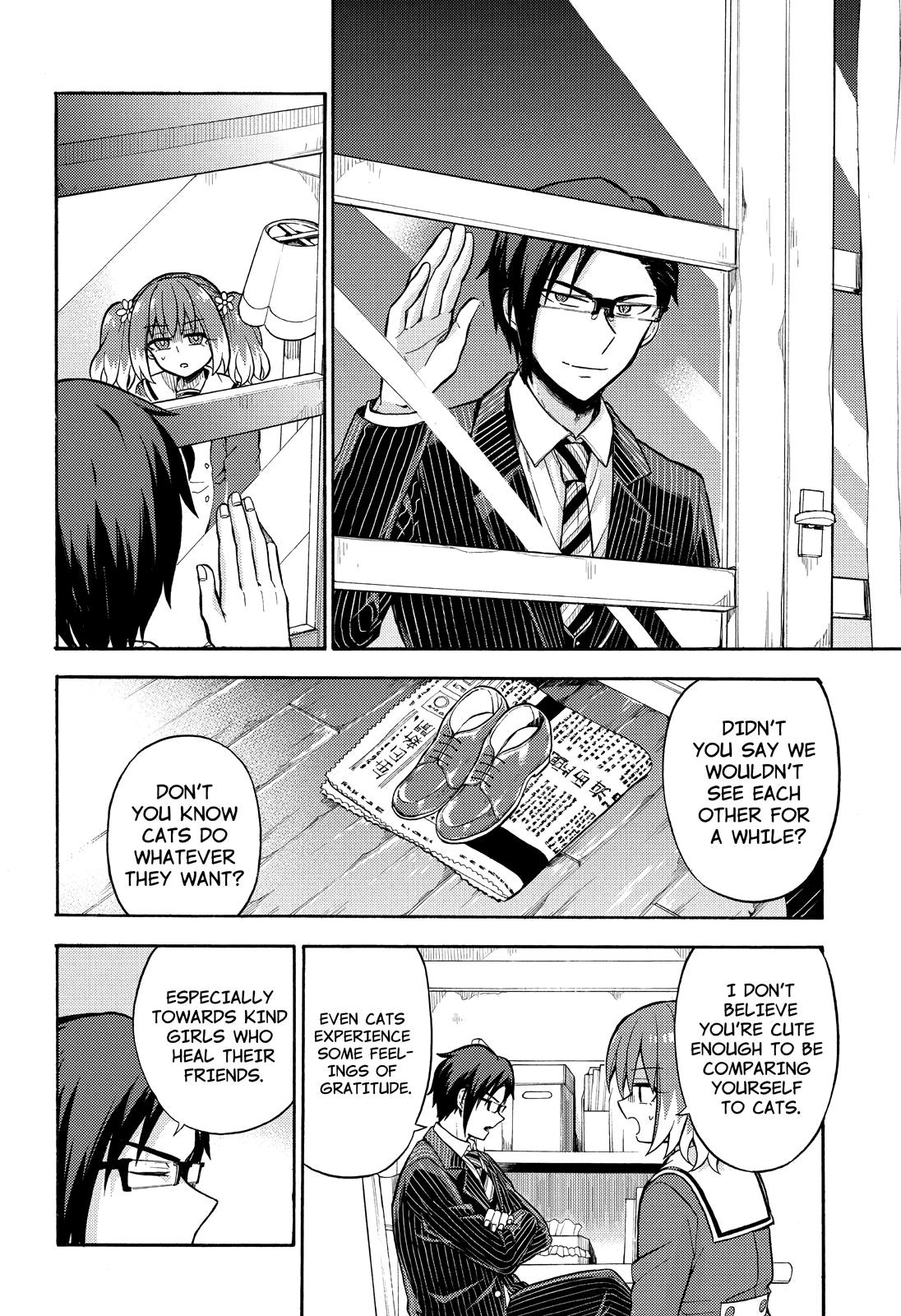 Munou na Nana Chap 27 - Next Chap 28